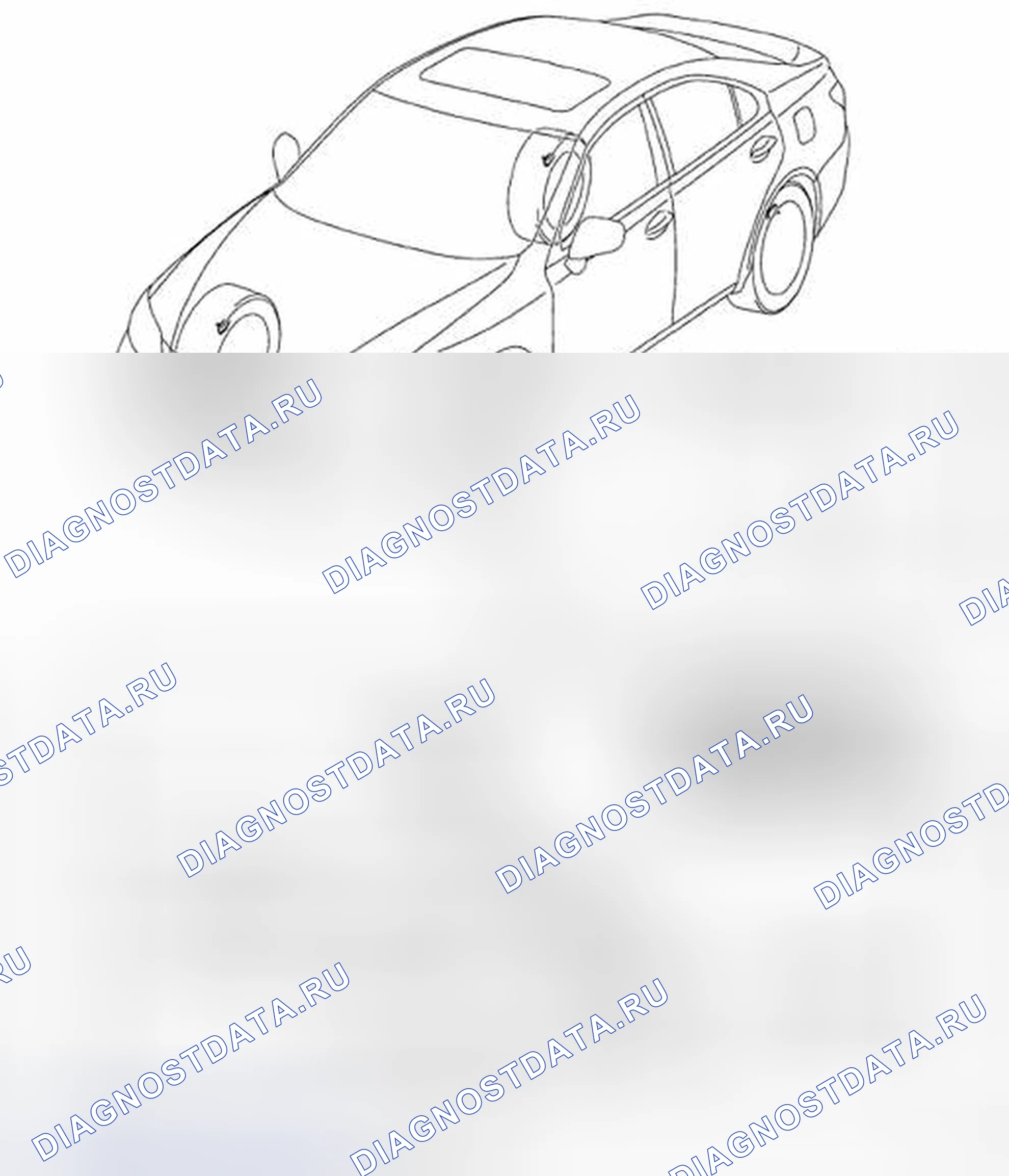 Рис. 31: КОМПОНЕНТЫ. Haval H5 II