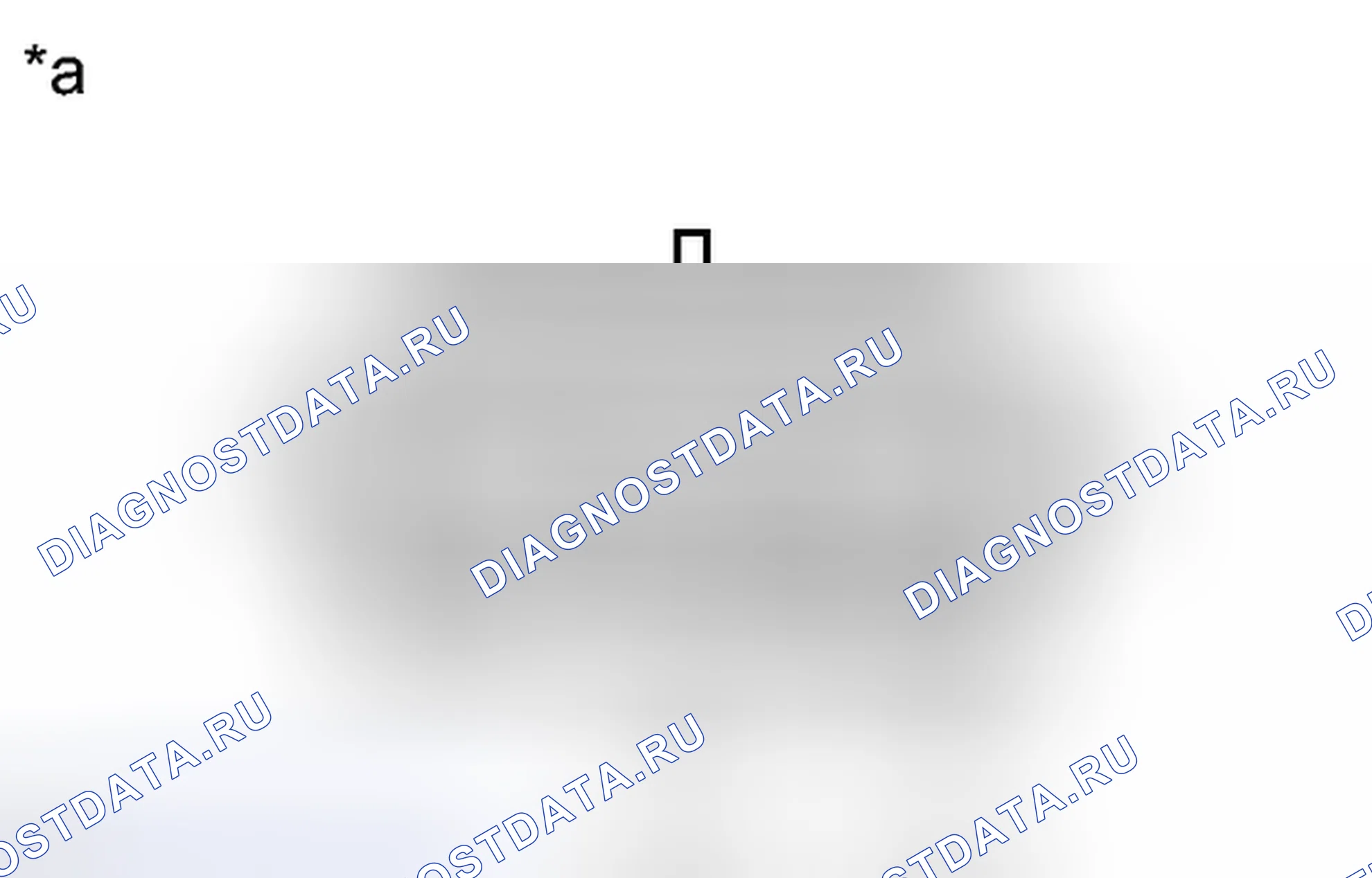 Рис. 446: ПОРЯДОК ВЫПОЛНЕНИЯ РАБОТ. Honda Accord VII