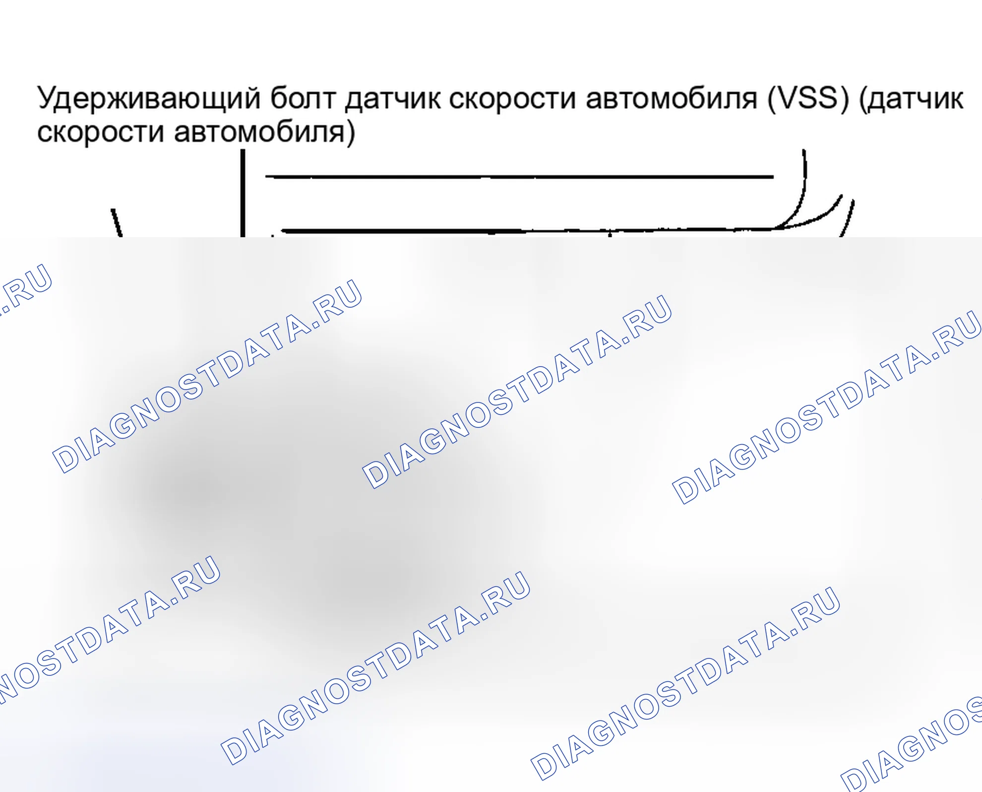 Рис. 21. Ford Pickup F250 Super Duty I