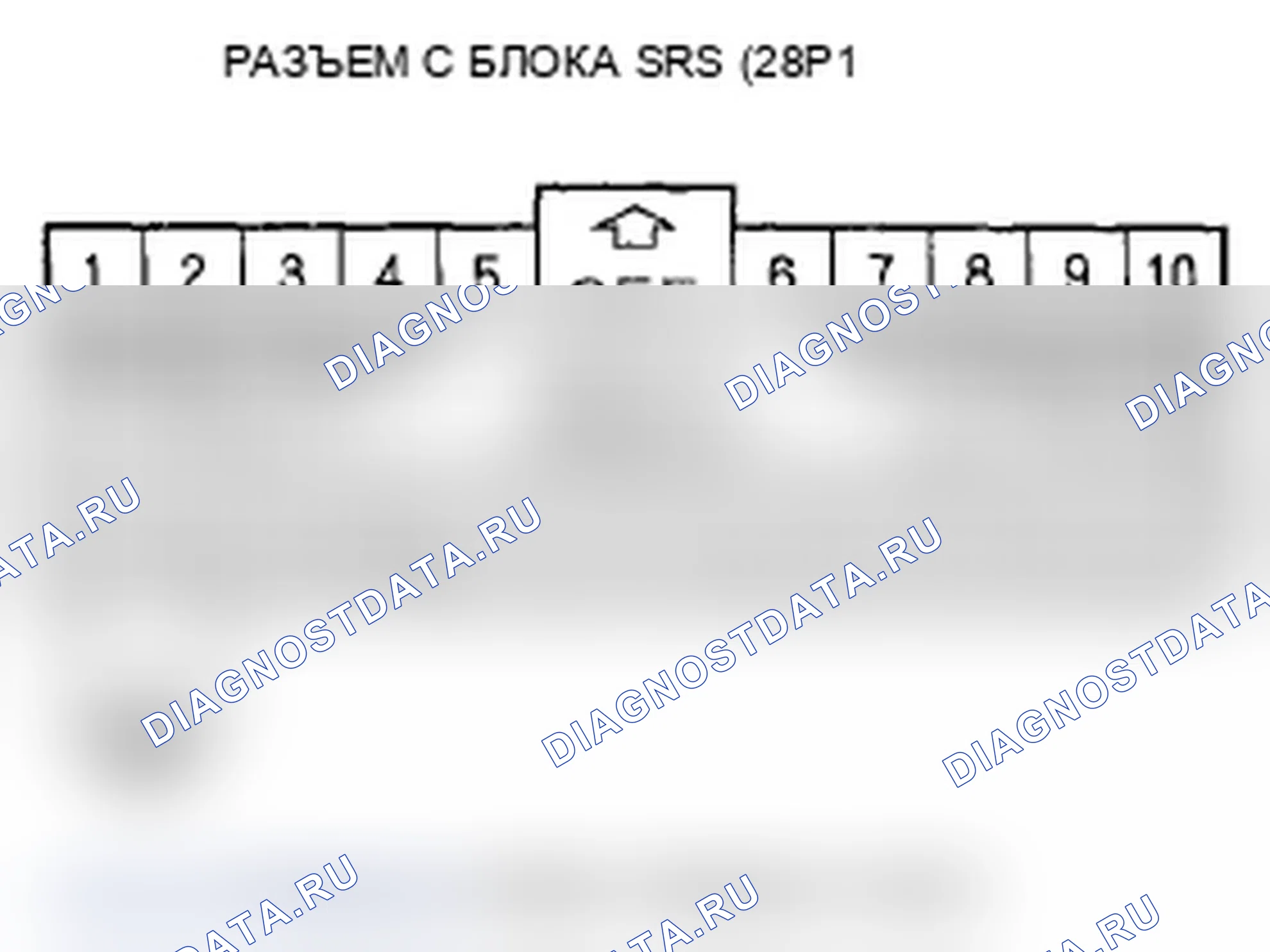Рис. 202. Acura RL II рестайлинг