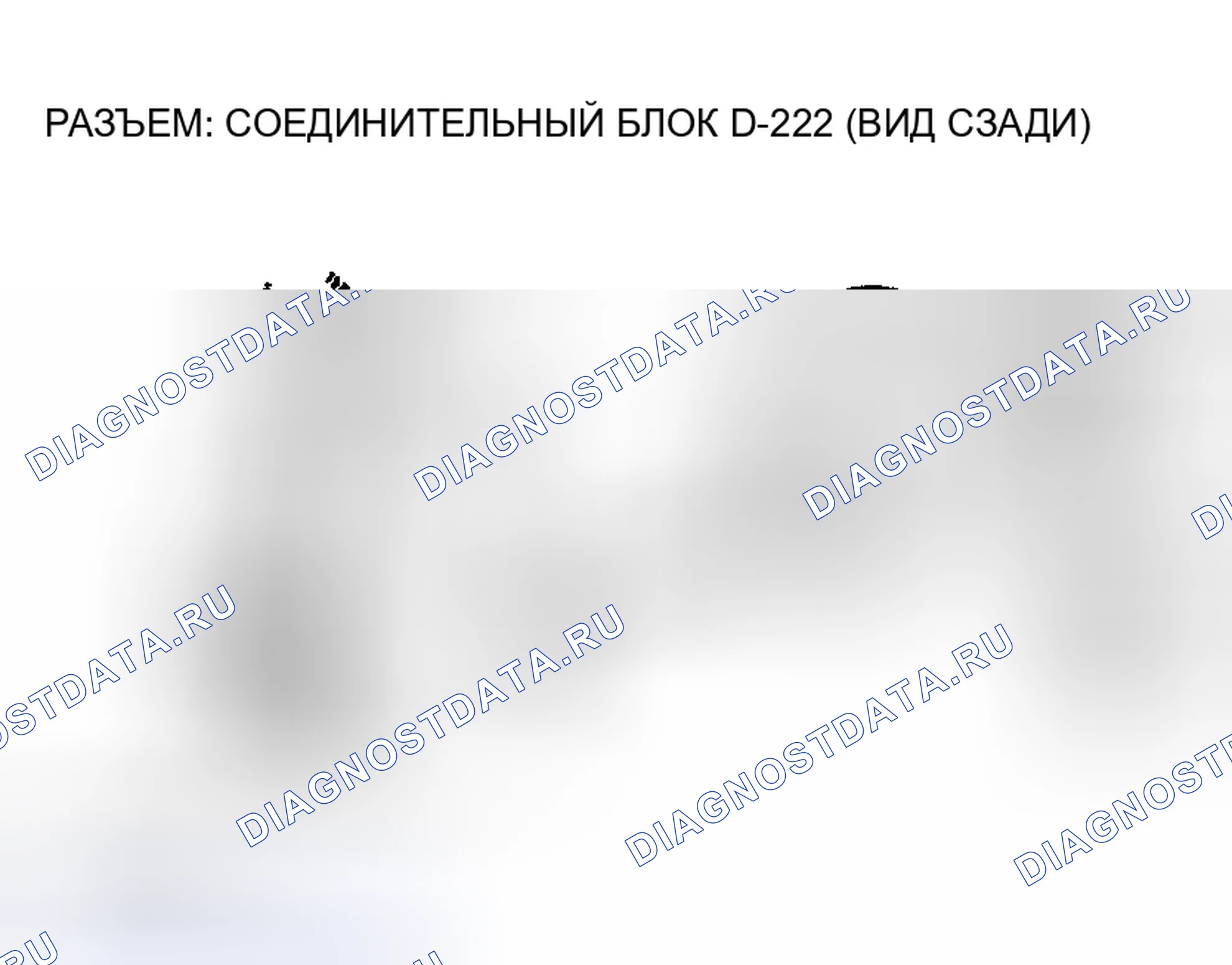 Рис. 44. Mitsubishi Montero III