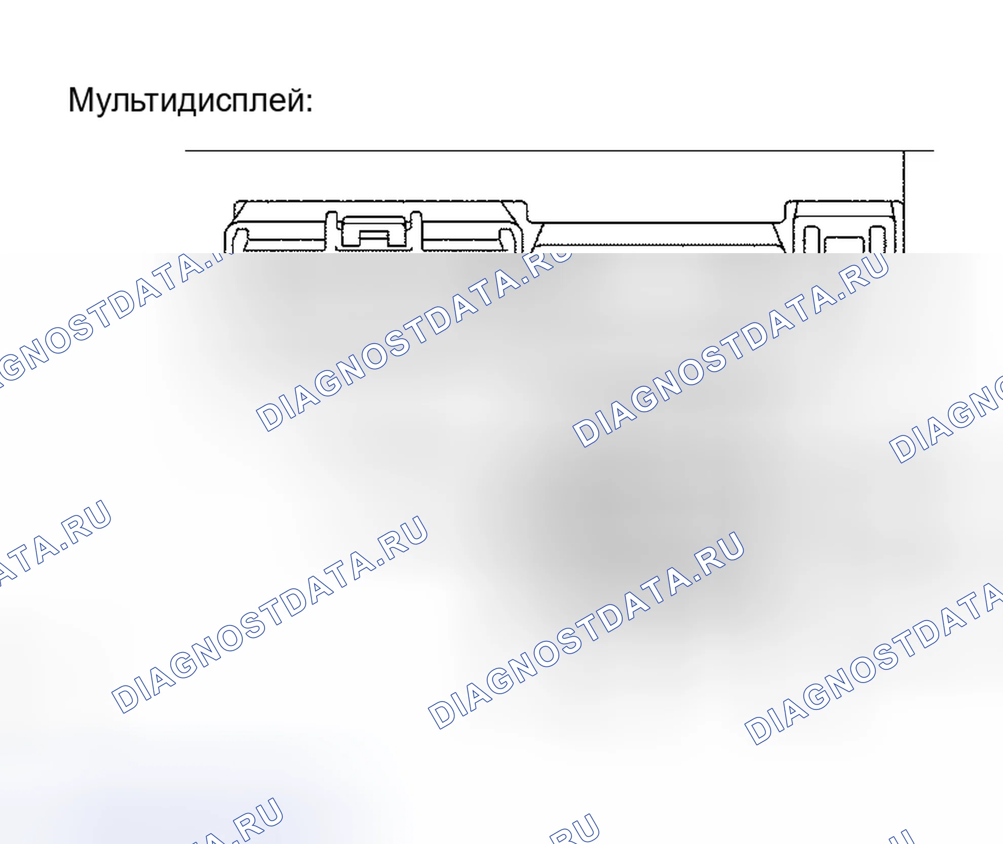 Рис. 92. Haval Xiaolong Max I