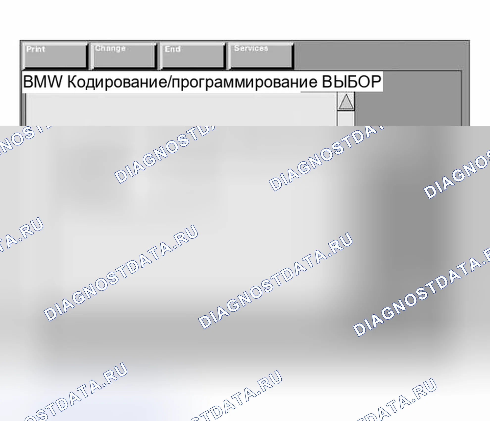 Рис. 362. BMW Z8 E52