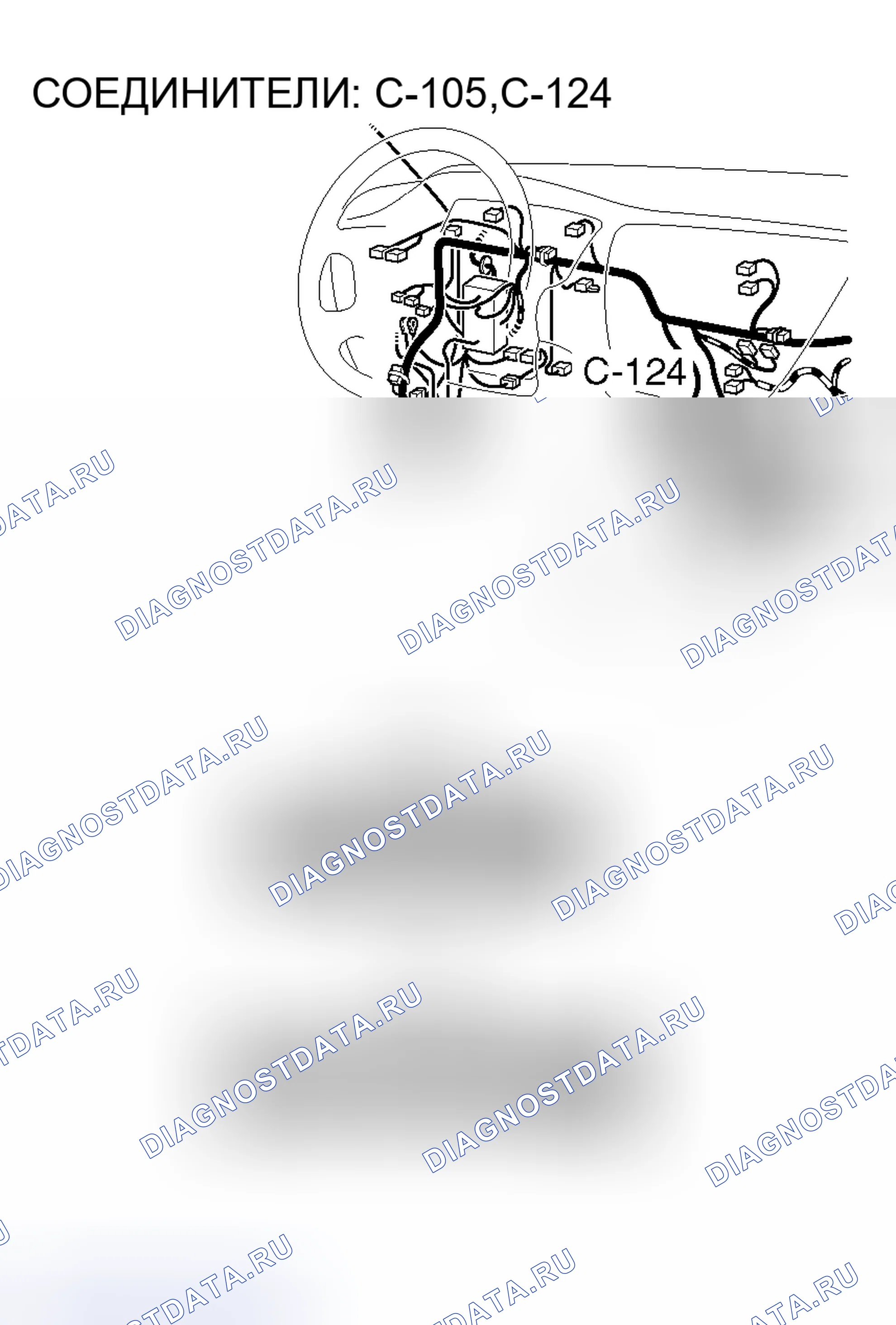 Рис. 310. Mitsubishi Lancer Evolution IX