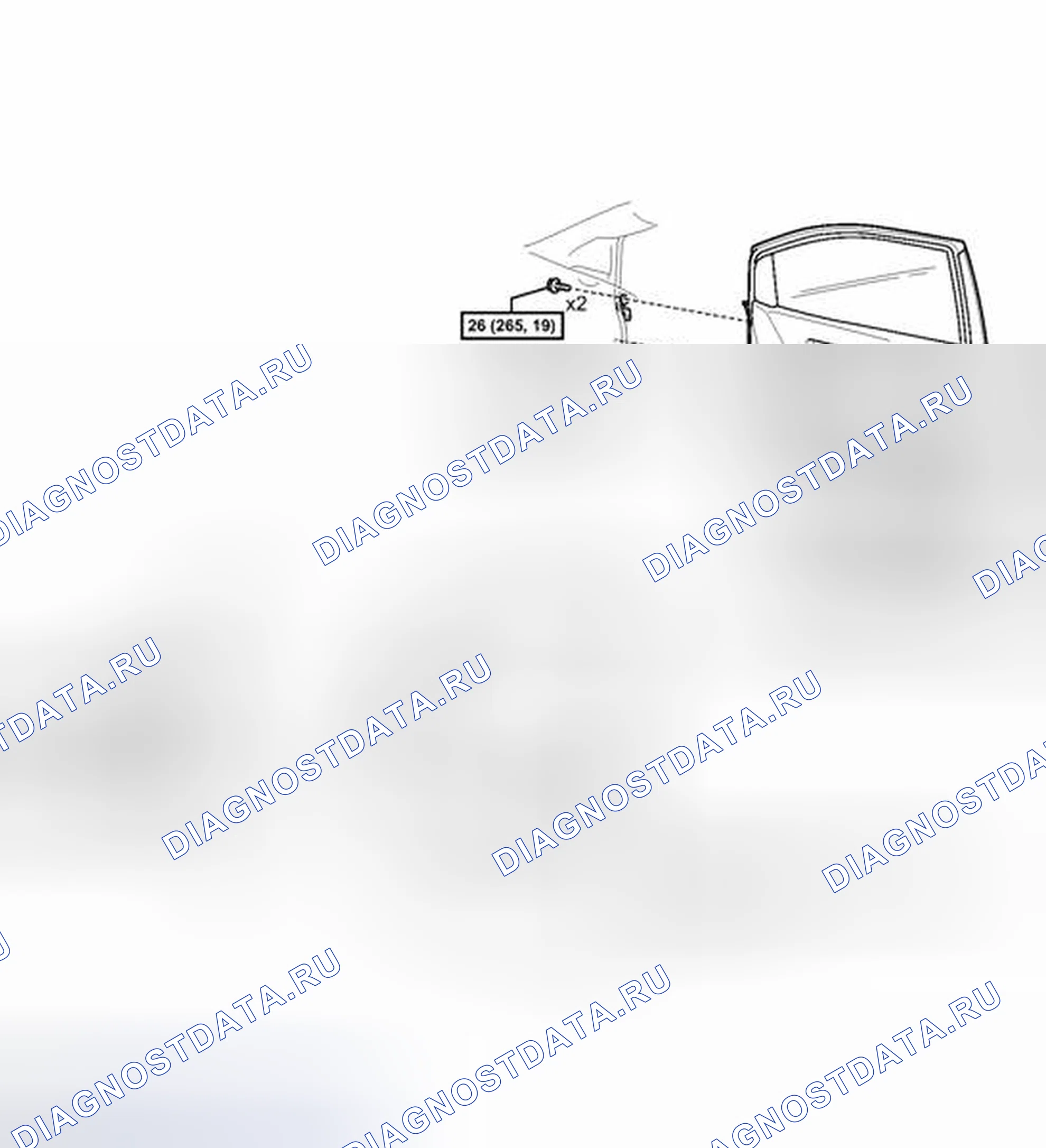 Рис. 27: ИЛЛЮСТРАЦИЯ. Toyota Sienna III