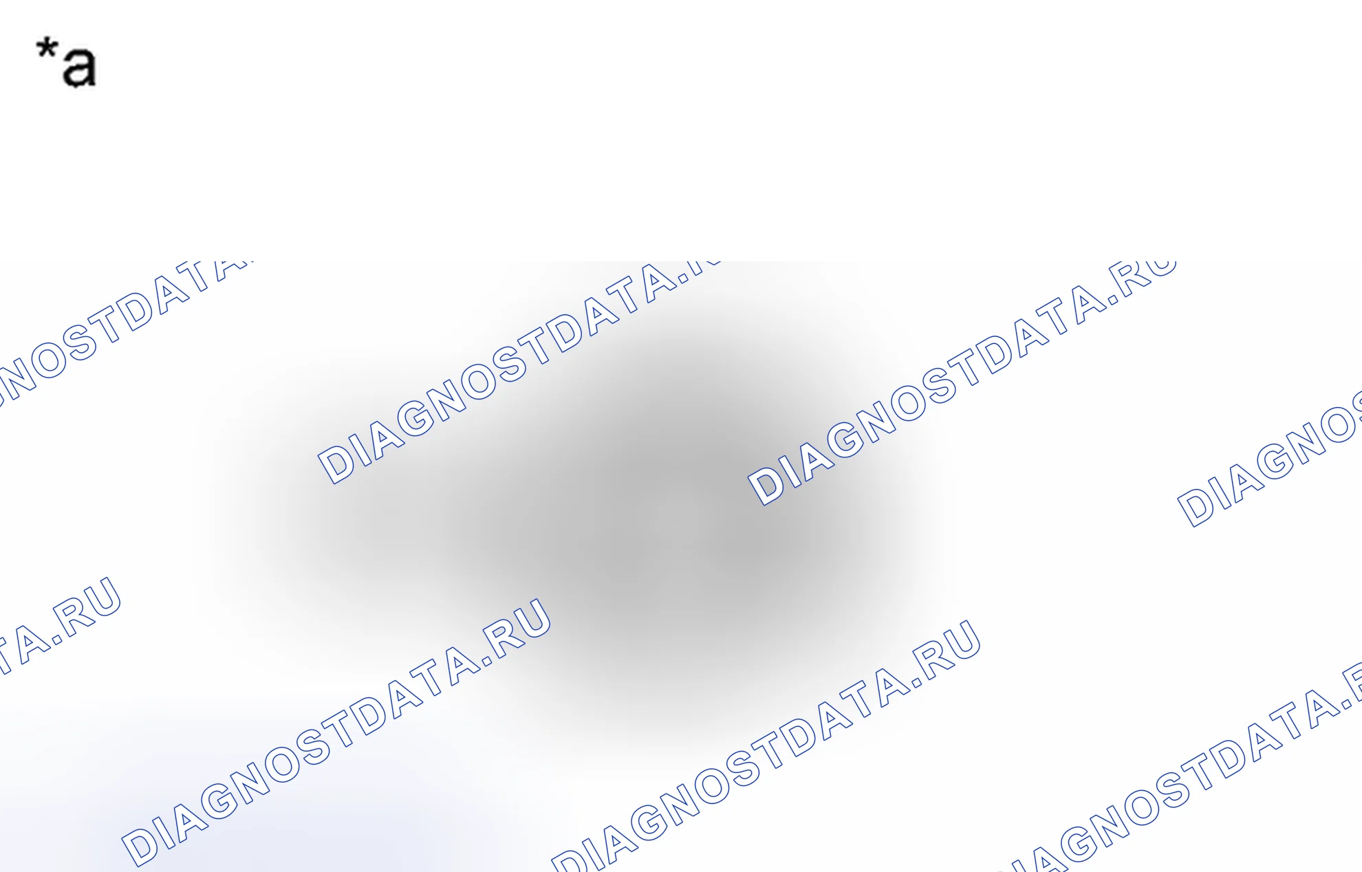 Рис. 272. Toyota Tacoma II рестайлинг