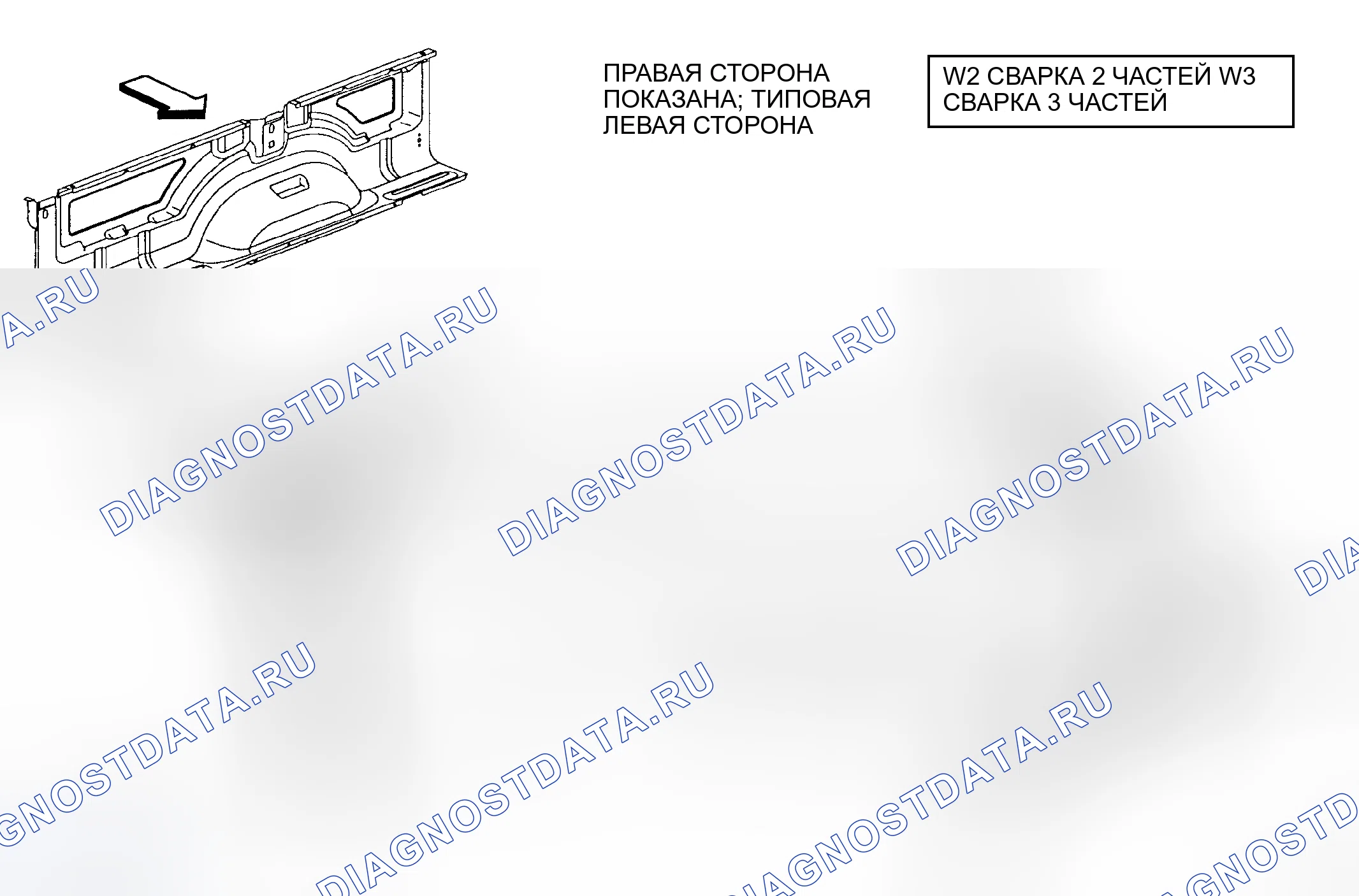 Рис. 166. Dodge Cab & Chassis R3500 HD 