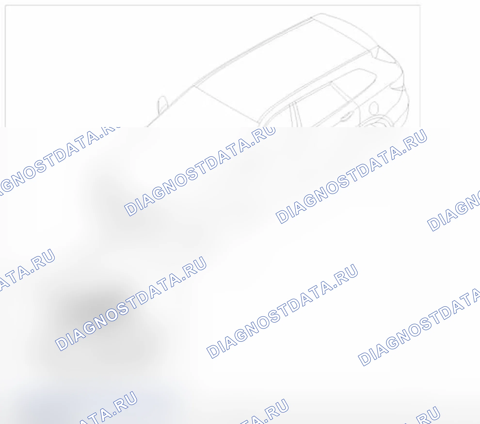 Рис. 59: Расположение компонентов. Hyundai Santa Fe III