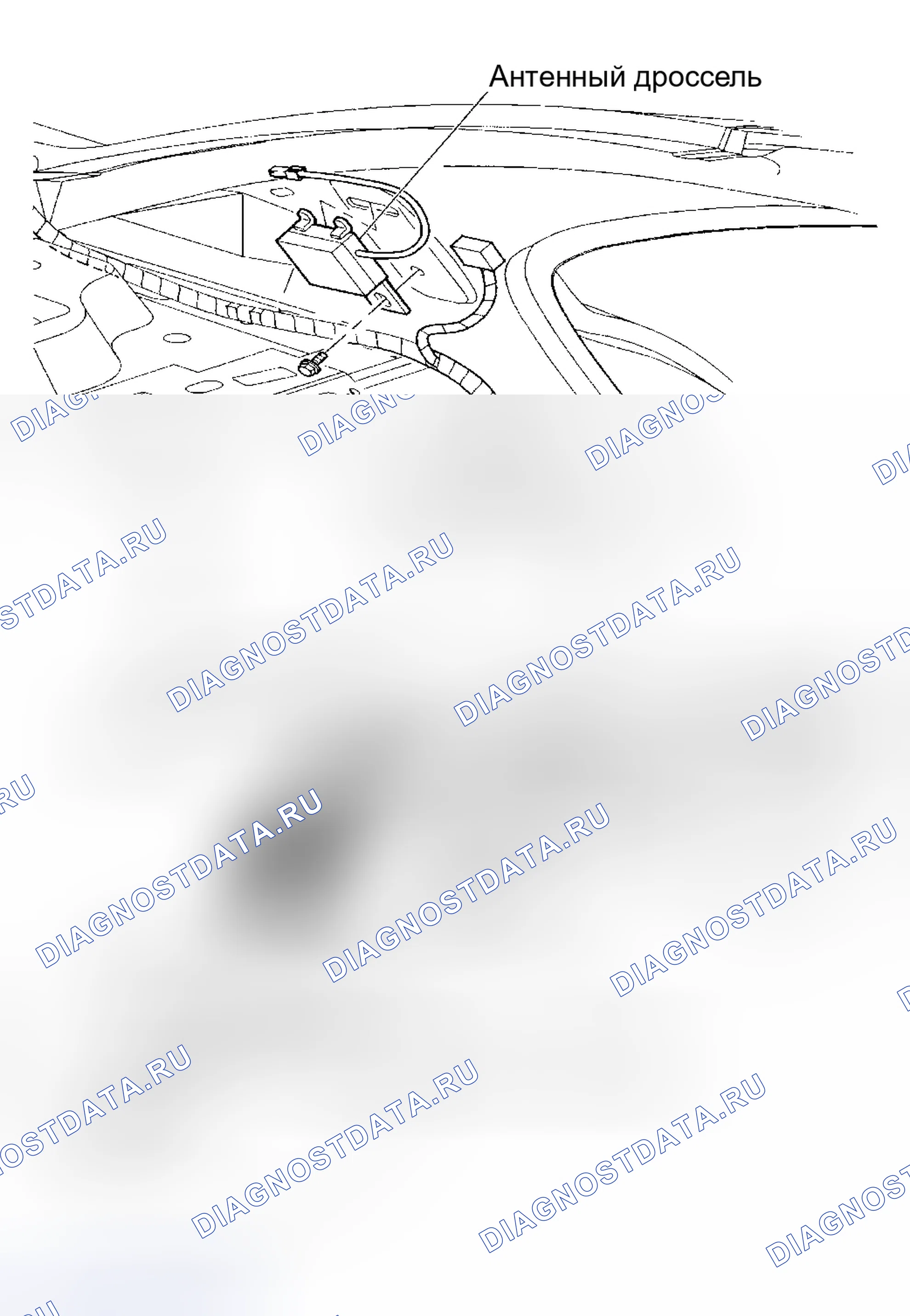 Рис. 5. Pontiac Grand AM V