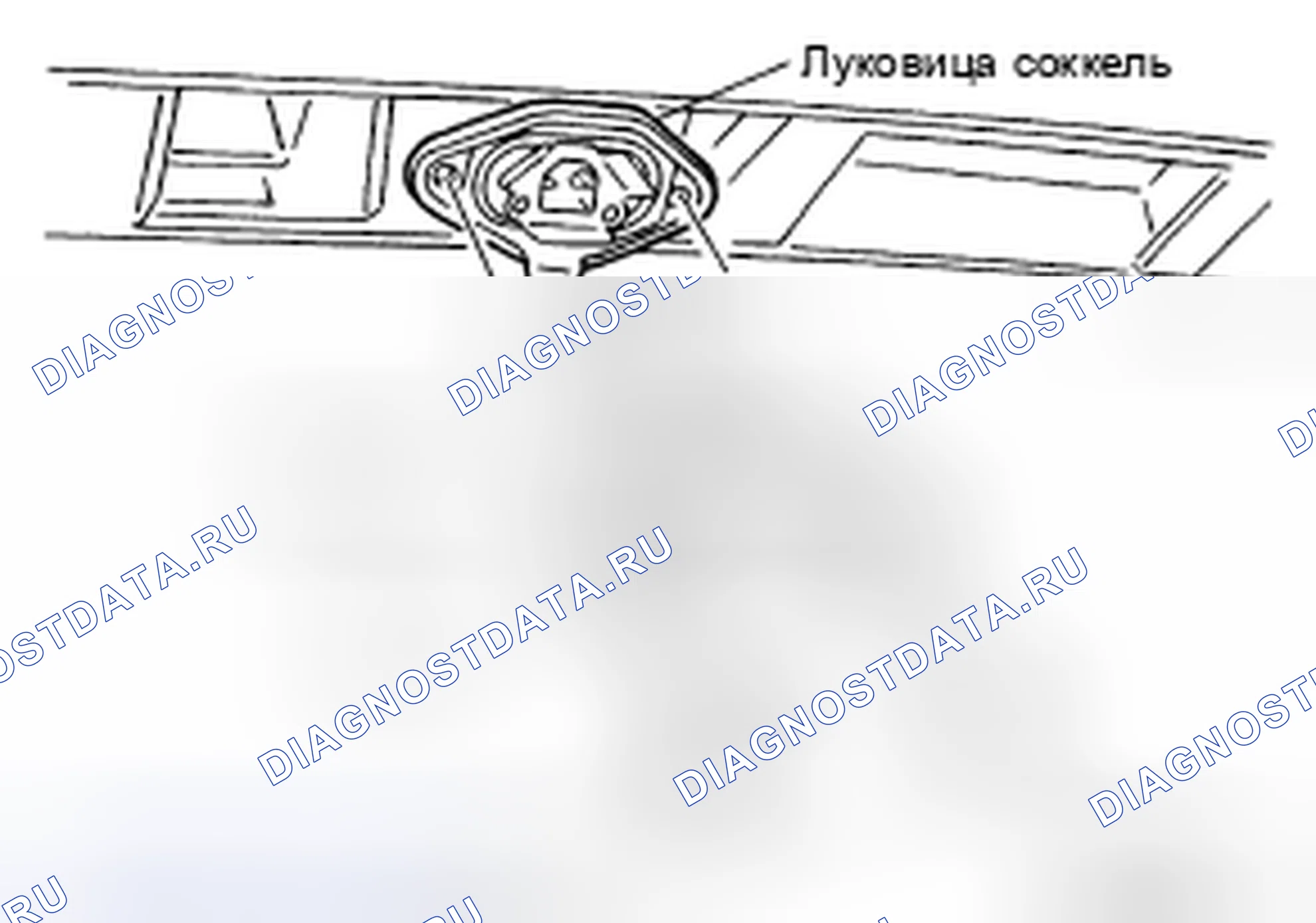 Рис. 32: ЛАМПА НОМЕРНОГО ЗНАКА. Nissan X-Trail I