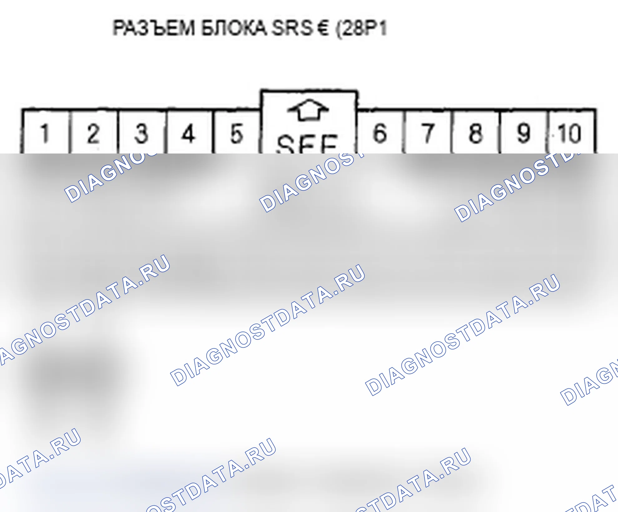 Рис. 203. Acura RL II рестайлинг