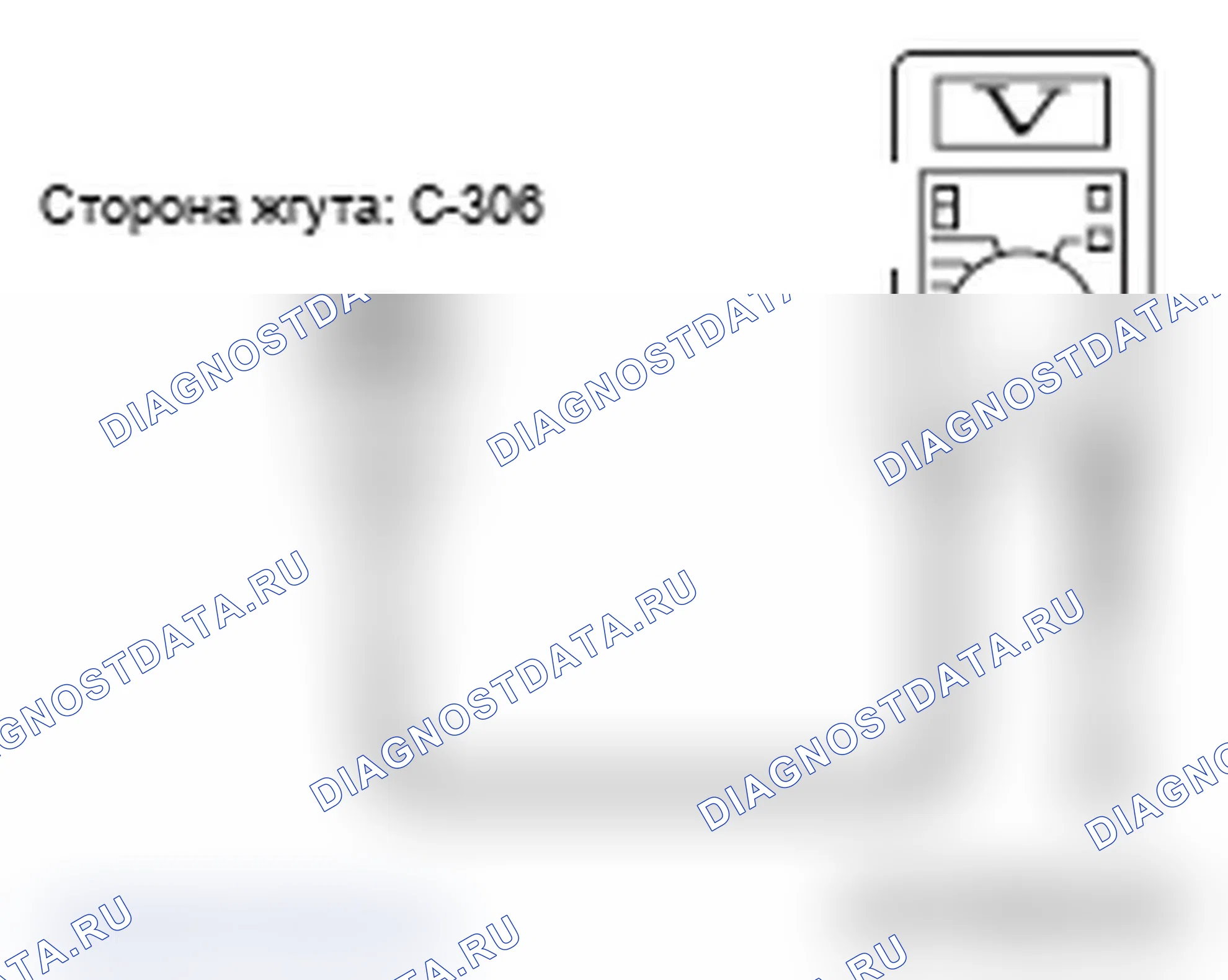 Рис. 21. Mitsubishi Lancer Ralliart X рестайлинг
