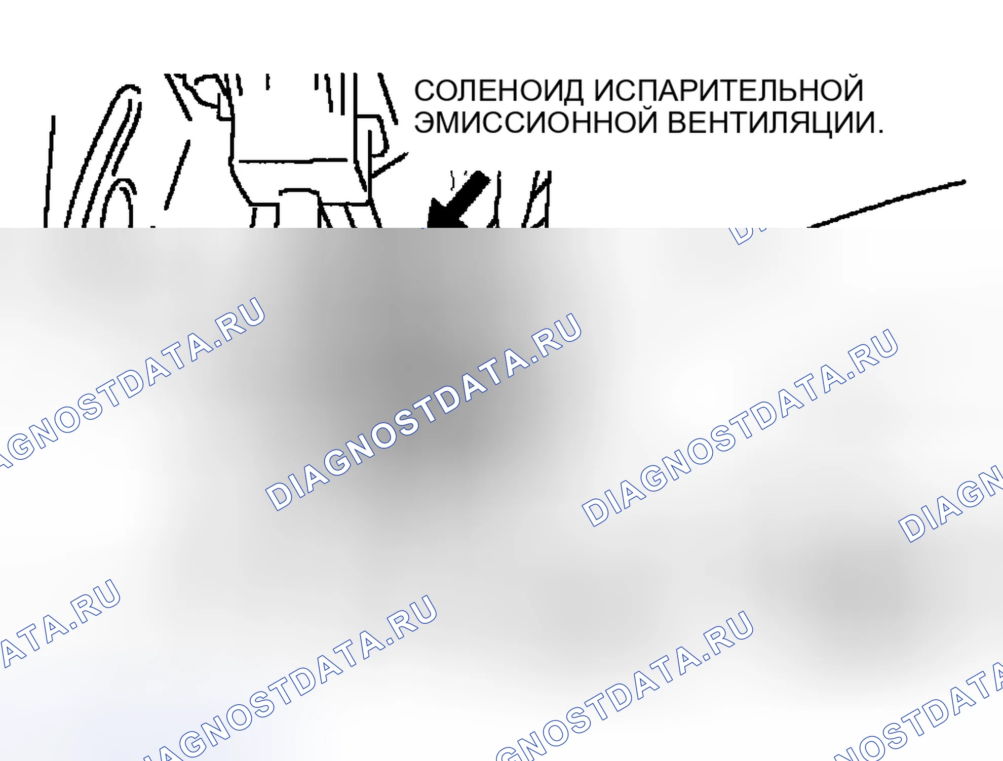 Рис. 82. Mitsubishi Lancer IX рестайлинг