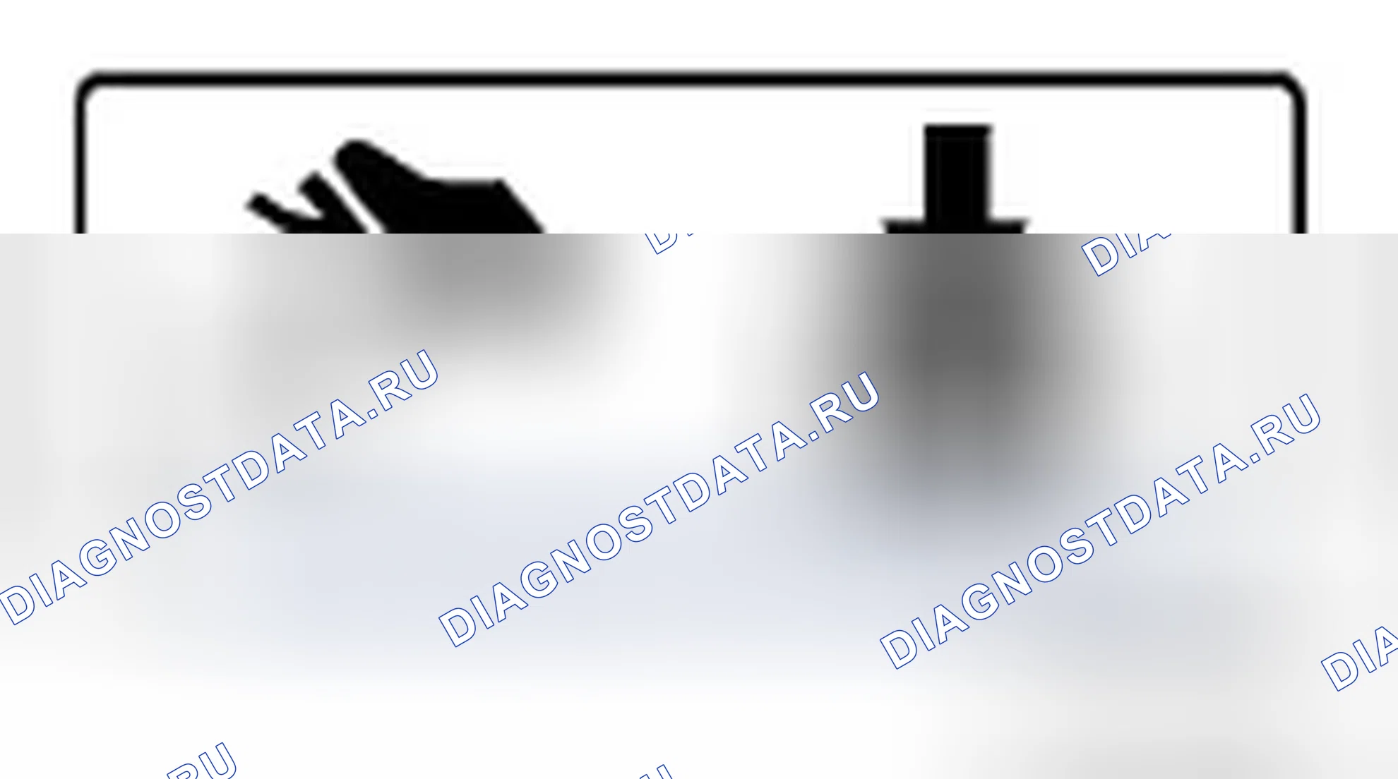 Рис. 614. Infiniti G37 IV рестайлинг