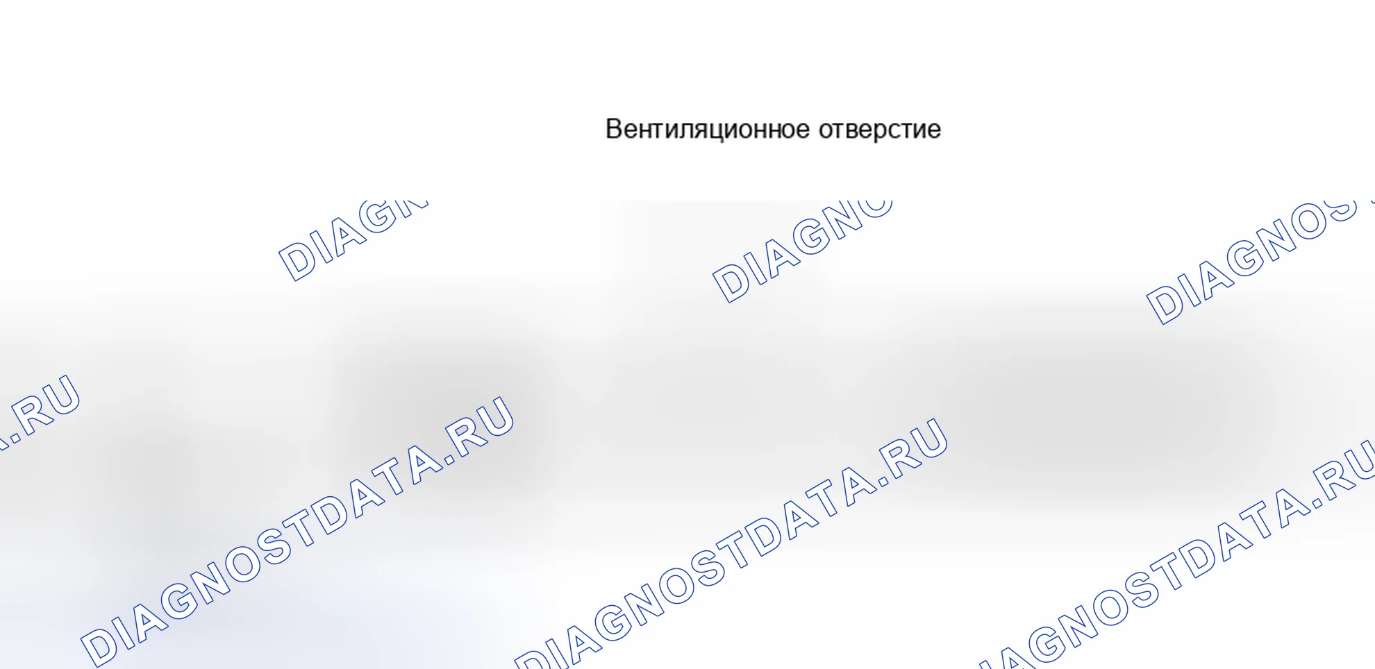 Рис. 71. Kia Magentis I рестайлинг