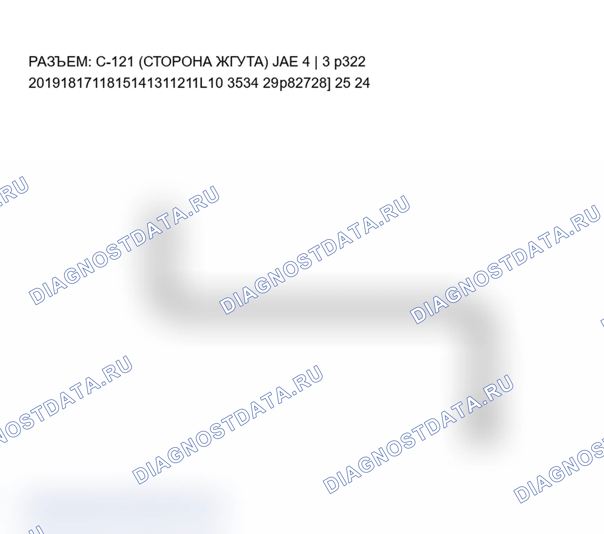 Рис. 163. Mitsubishi Lancer Ralliart IX рестайлинг