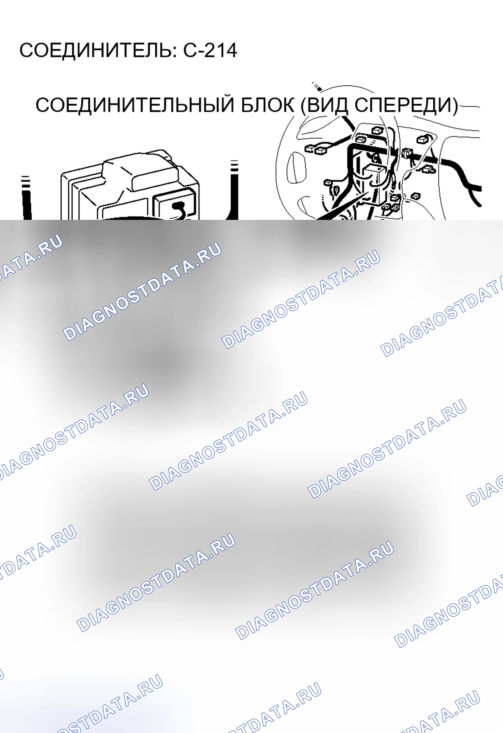 Рис. 189. Mitsubishi Lancer Evolution IX