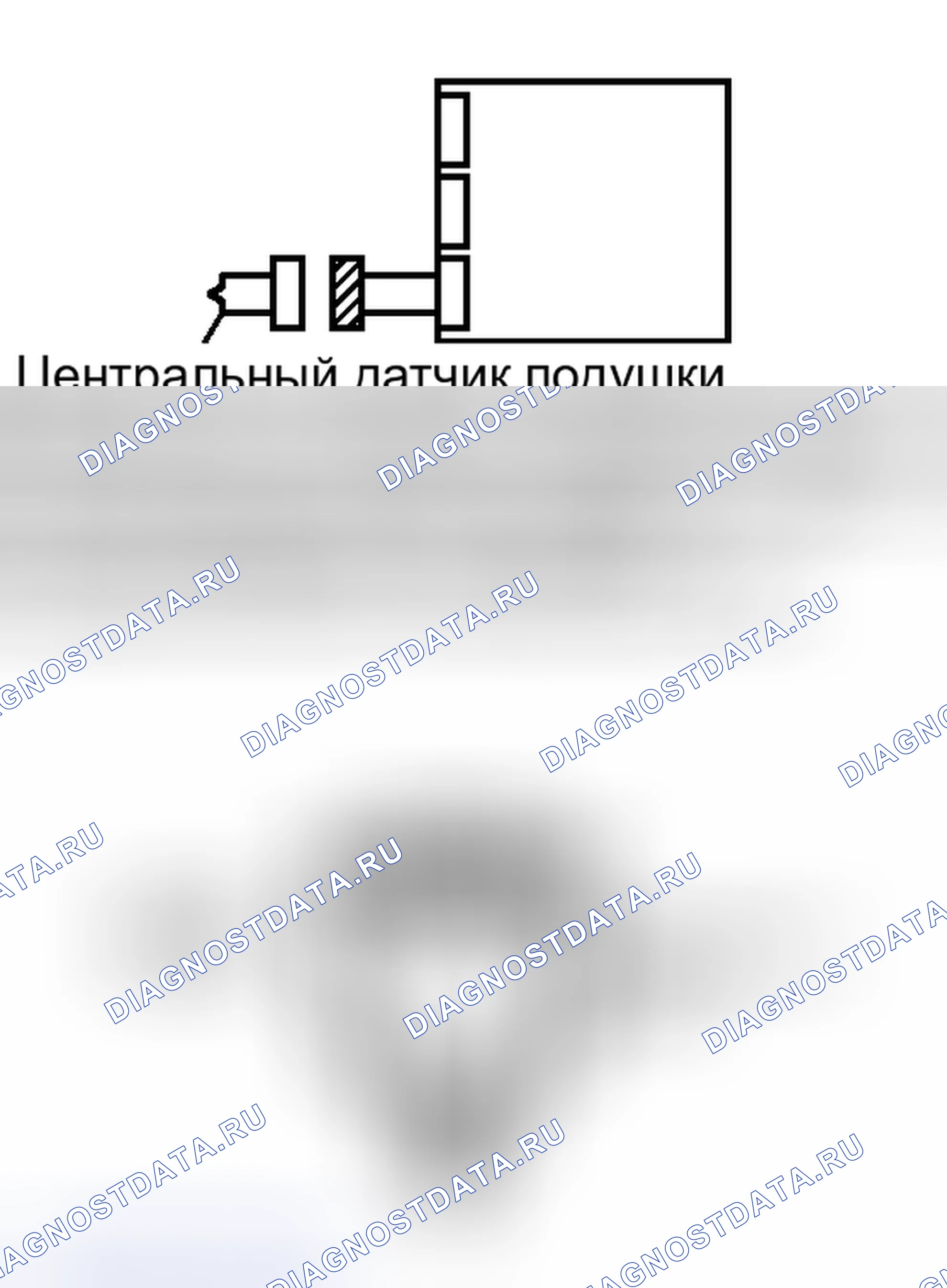 Рис. 364: ПОРЯДОК ВЫПОЛНЕНИЯ РАБОТ. Toyota Land Cruiser 200 рестайлинг