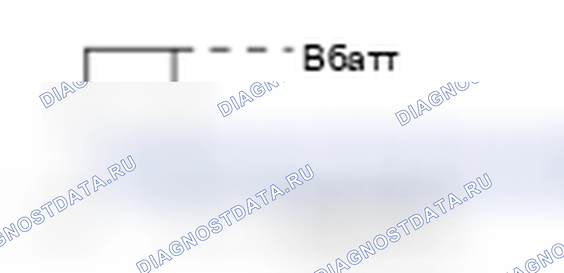 Рис. 217: Входной / выходной сигнал терминала блок управления трансмиссией (TCM) (блок управления трансмиссией). Kia Forte I