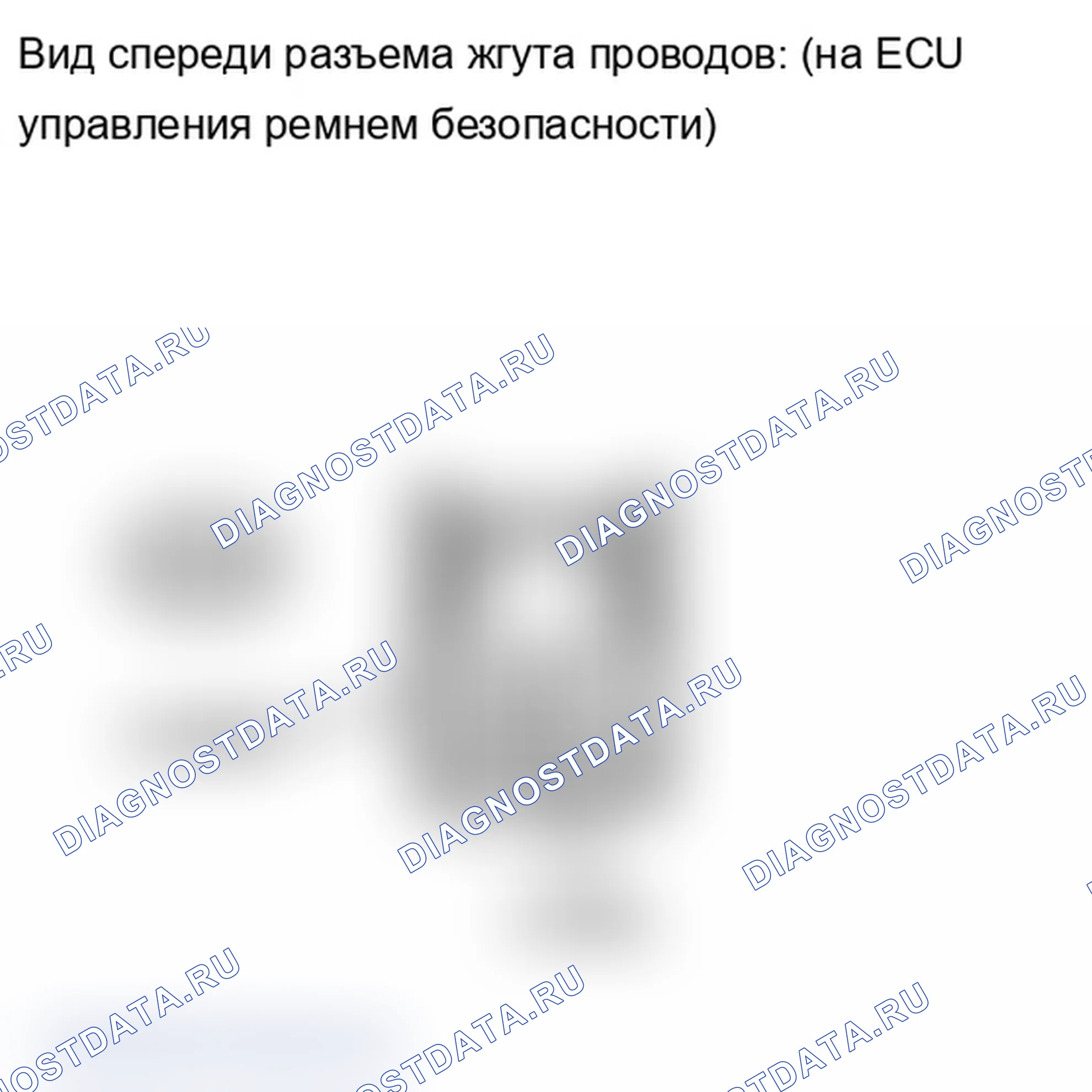 Рис. 76: ПОРЯДОК ВЫПОЛНЕНИЯ РАБОТ. Lexus IS F I