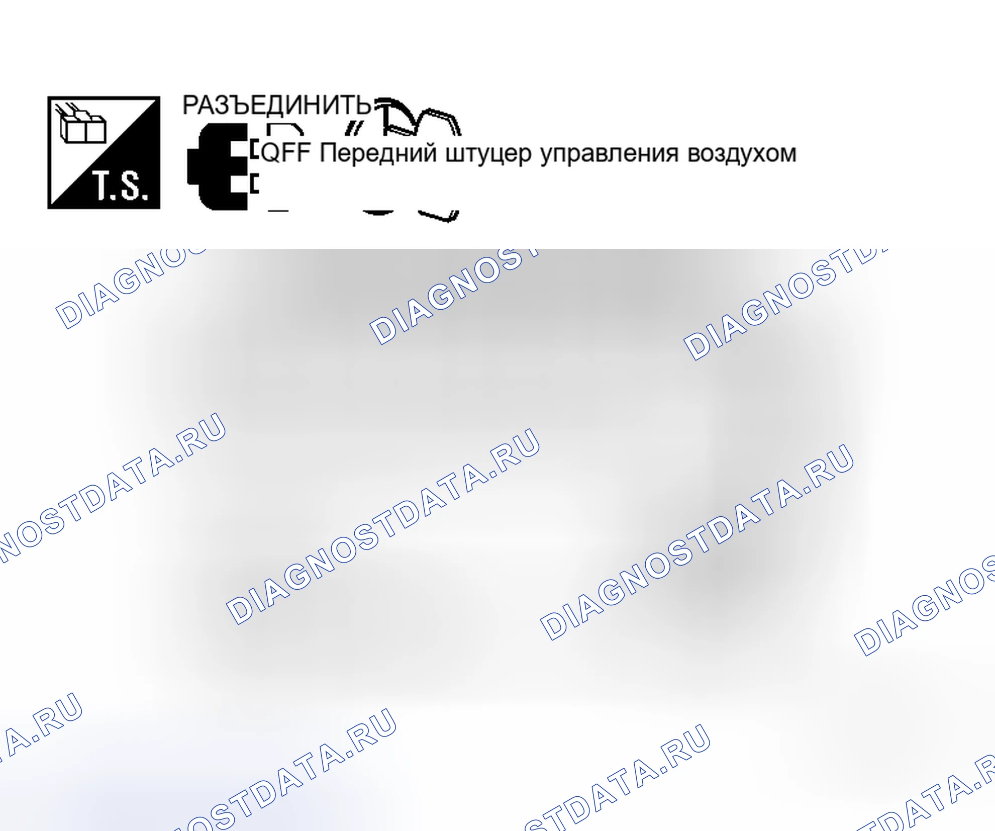 Рис. 61. Honda N-WGN I