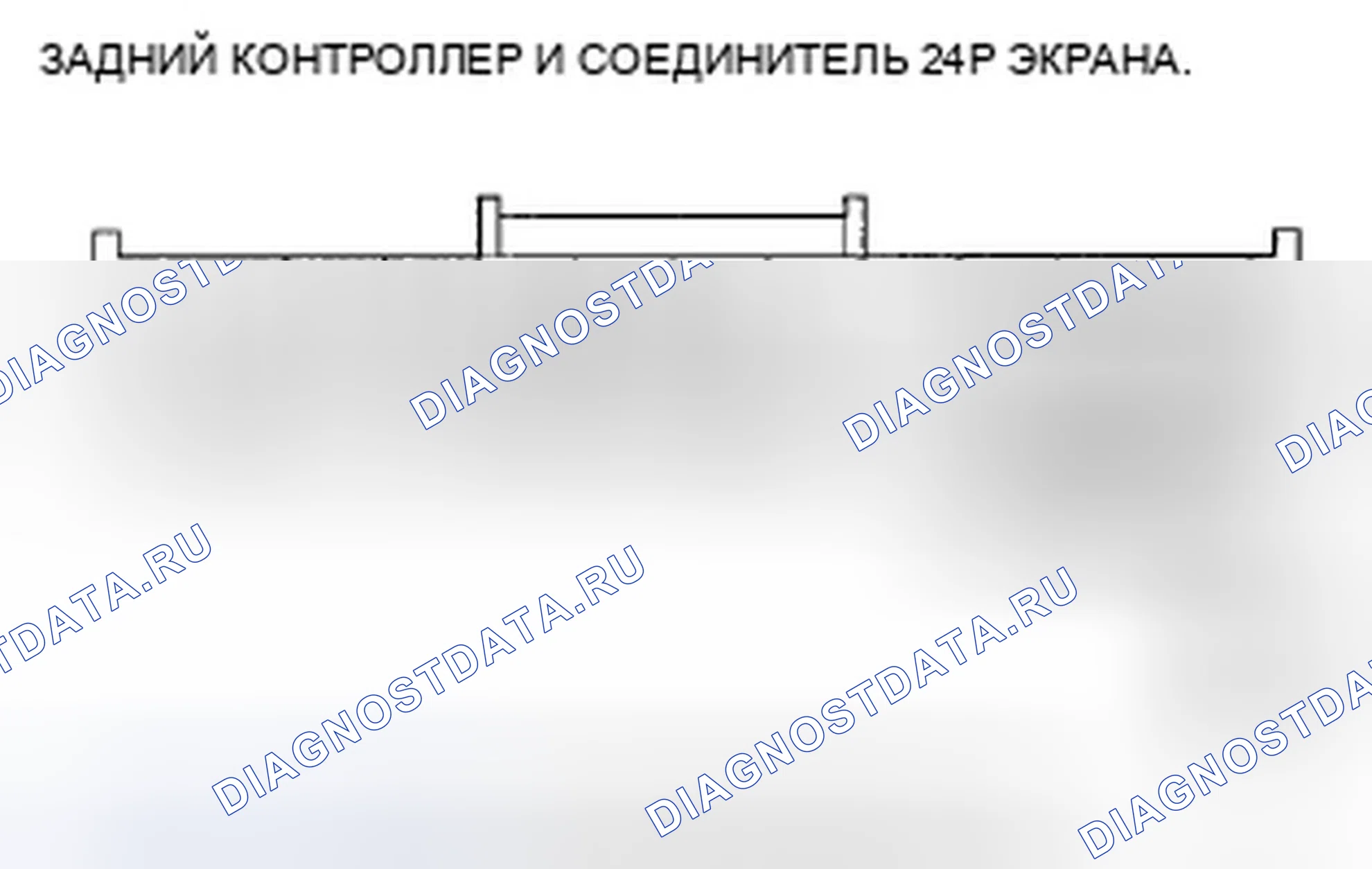 Рис. 276. Honda Pilot II