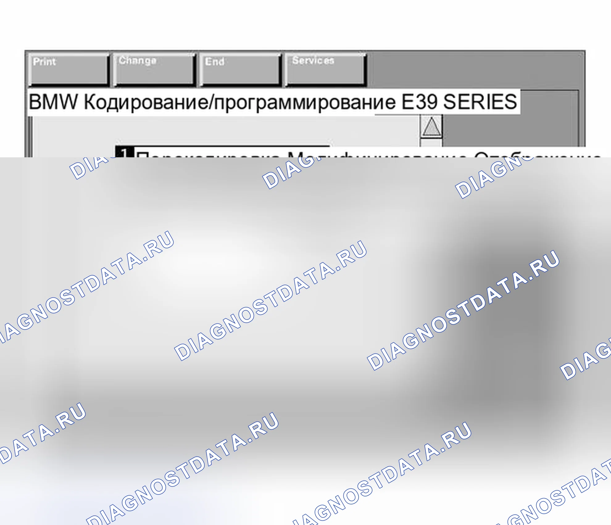 Рис. 268. BMW Z8 E52