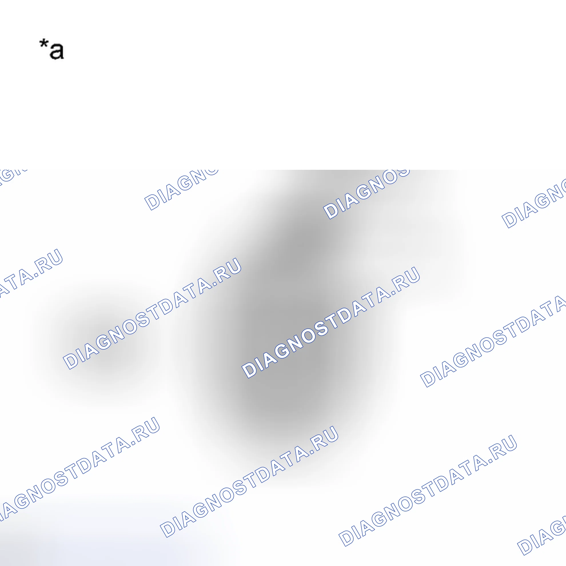 Рис. 119: ПОРЯДОК ВЫПОЛНЕНИЯ РАБОТ. Toyota Avalon XX40