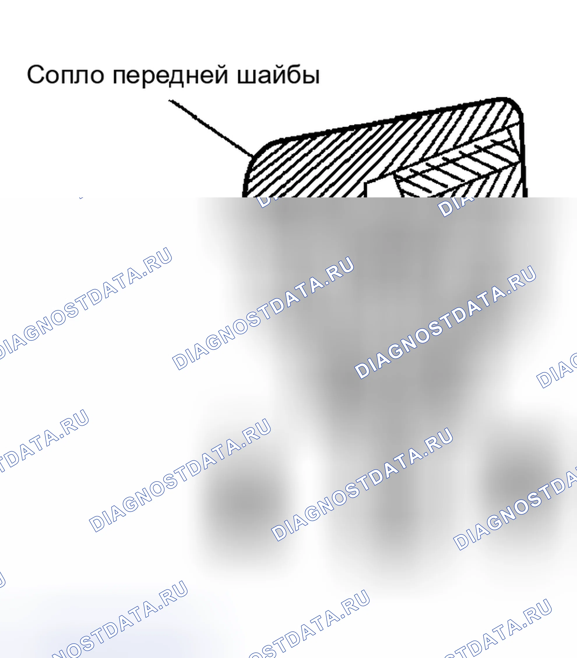 Рис. 41: ПРОВЕРКА ОБРАТНОГО КЛАПАНА. Nissan Murano Z50