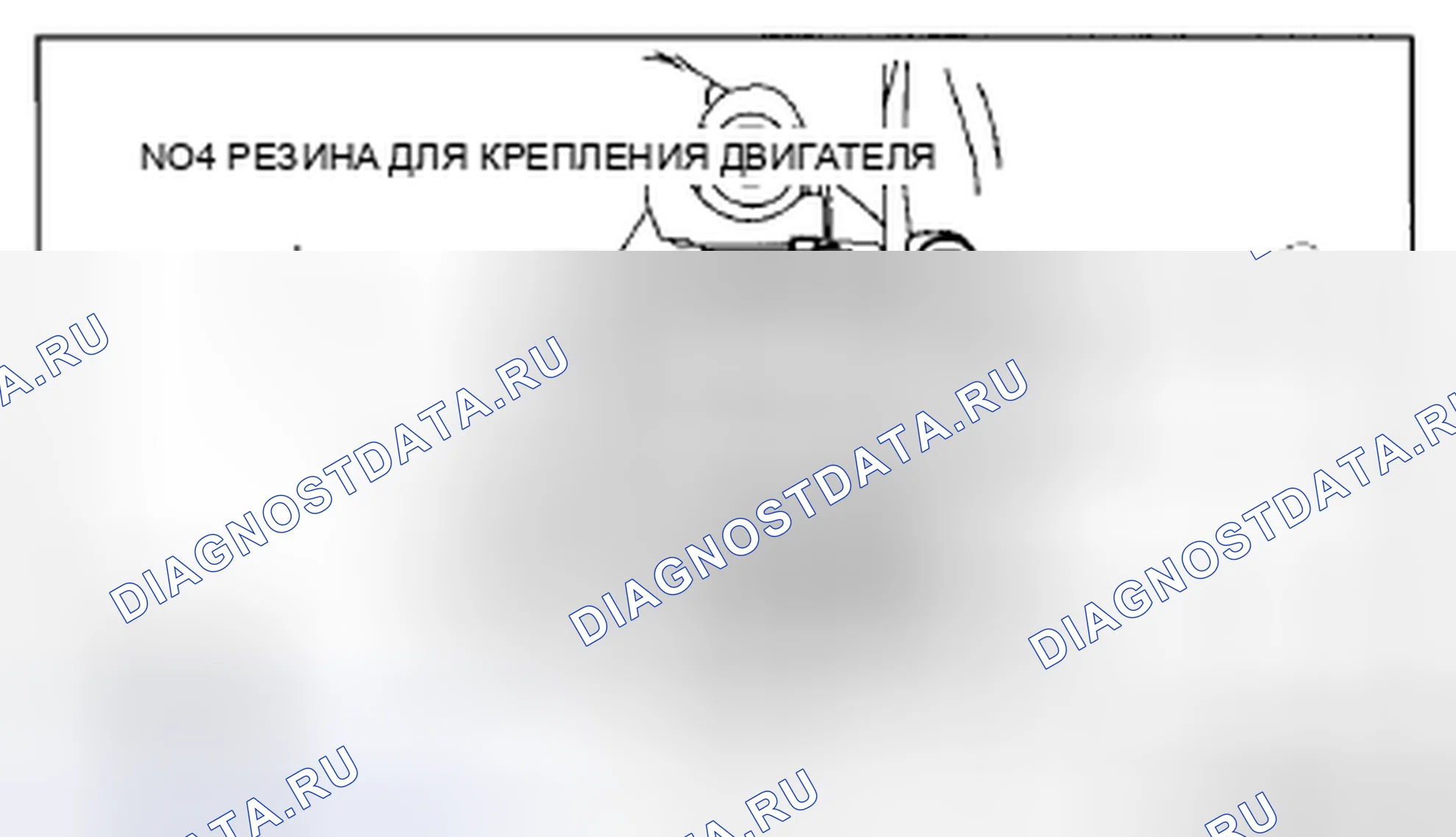Рис. 187. Mazda CX-5 I
