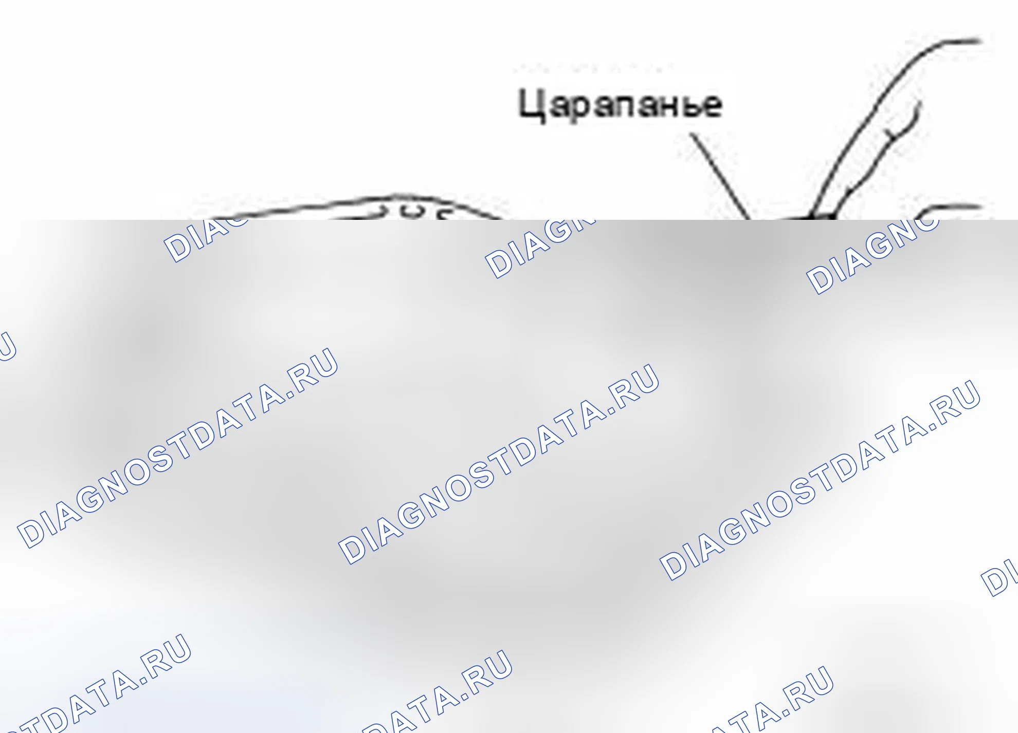 Рис. 26. Infiniti FX35 I рестайлинг