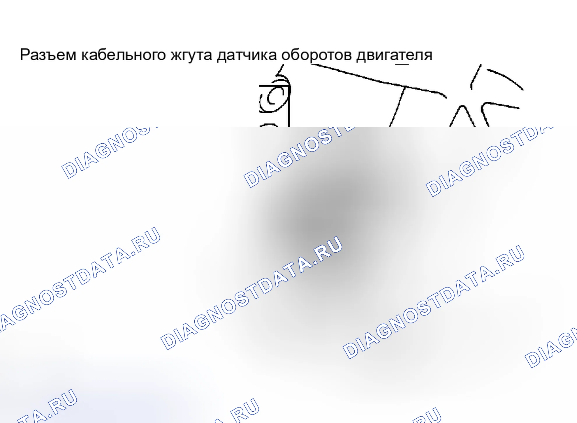 Рис. 262. Toyota Prius II рестайлинг