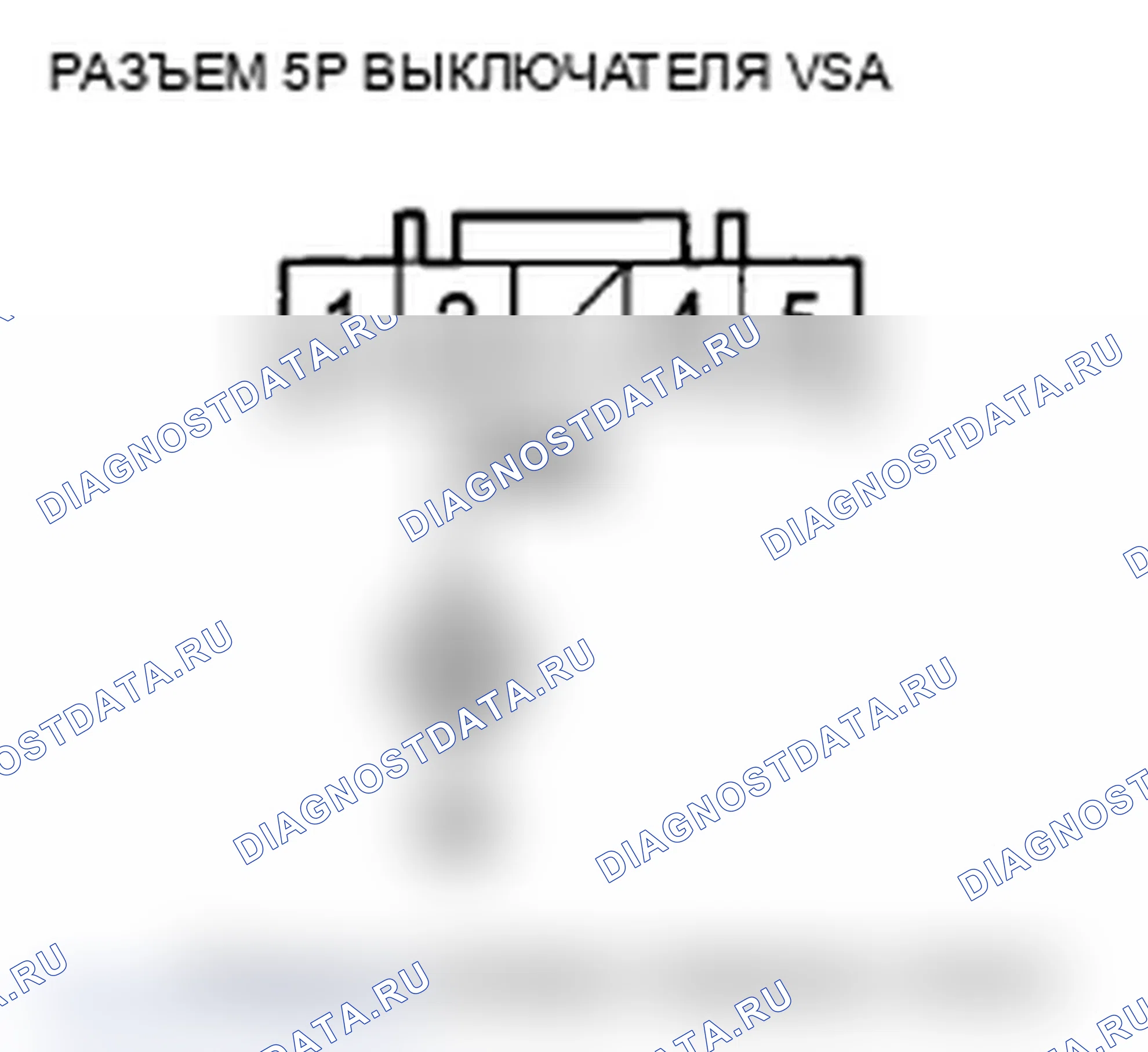 Рис. 64. Acura TL IV рестайлинг