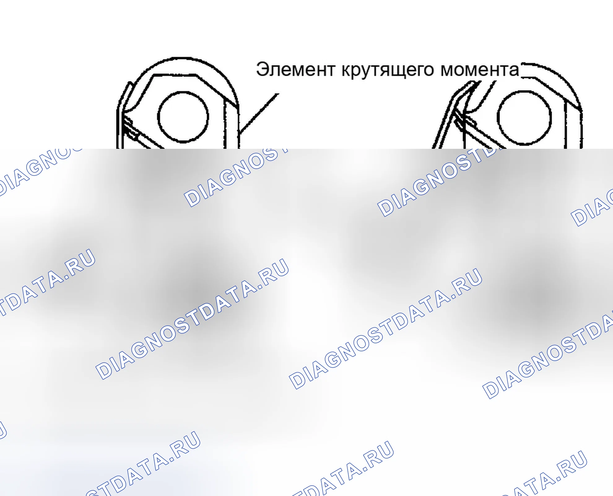 Рис. 80: ДЕМОНТАЖ. Infiniti G35 III