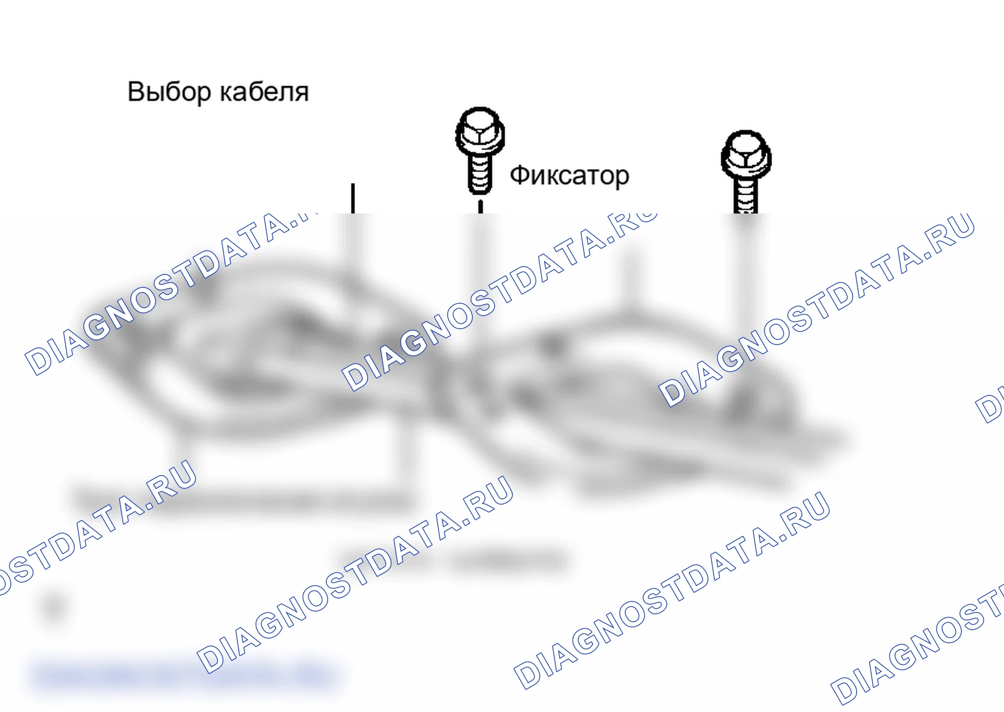 Рис. 9: ДЕМОНТАЖ. Toyota Camry Solara II