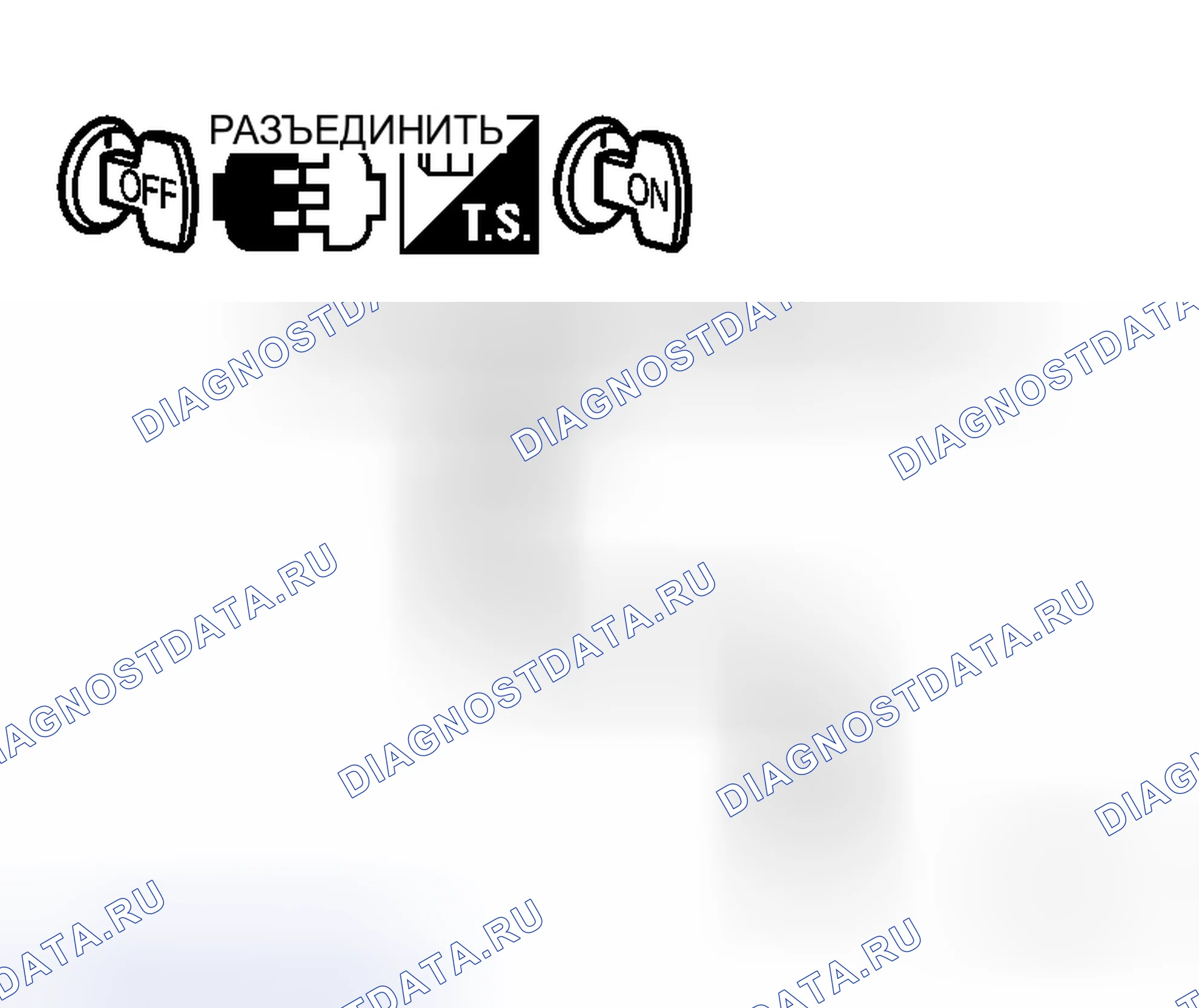 Рис. 24: Проверка цепи клемм " L " (разомкнутая). Honda Life I