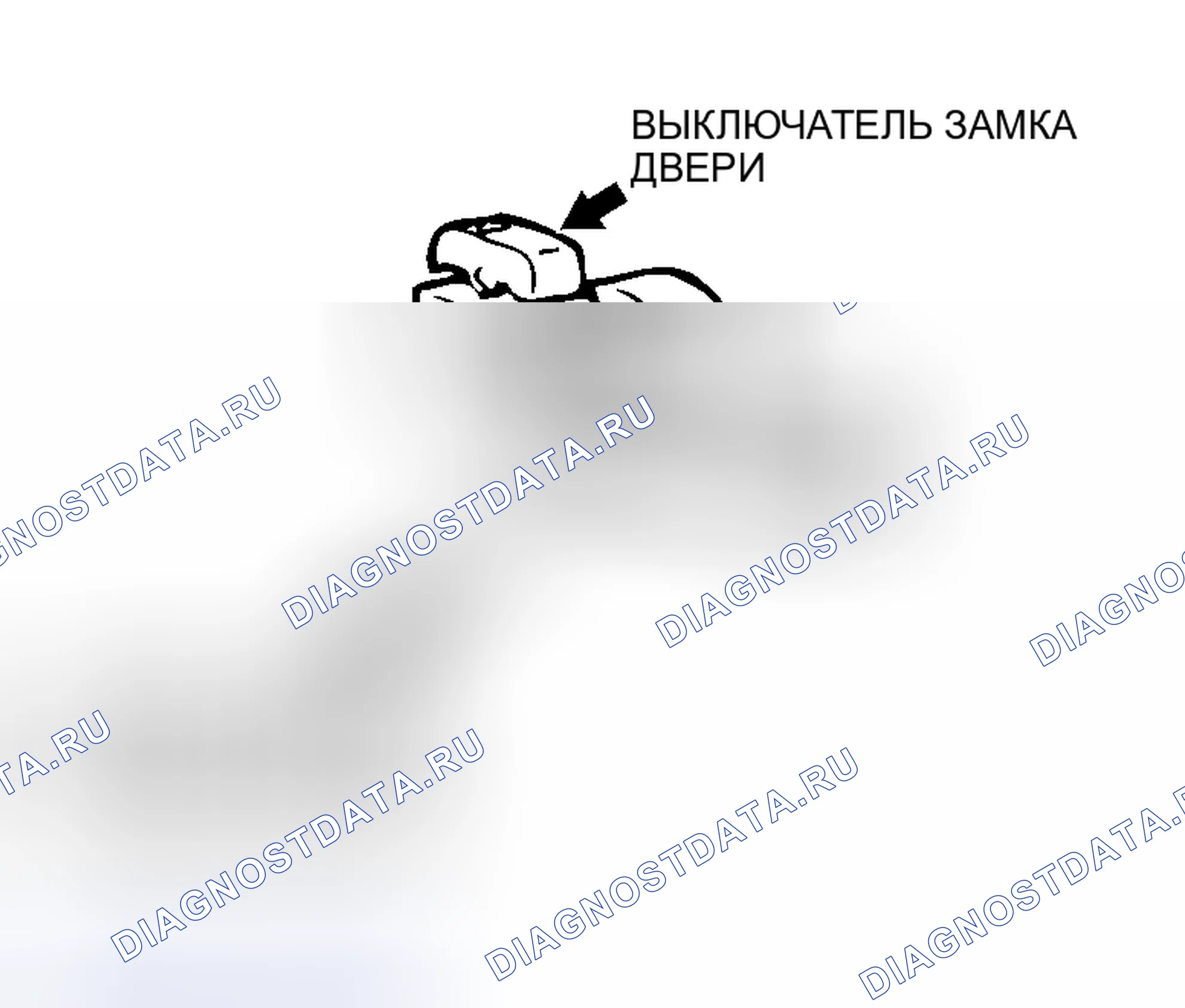 Рис. 125. Mitsubishi Endeavor I
