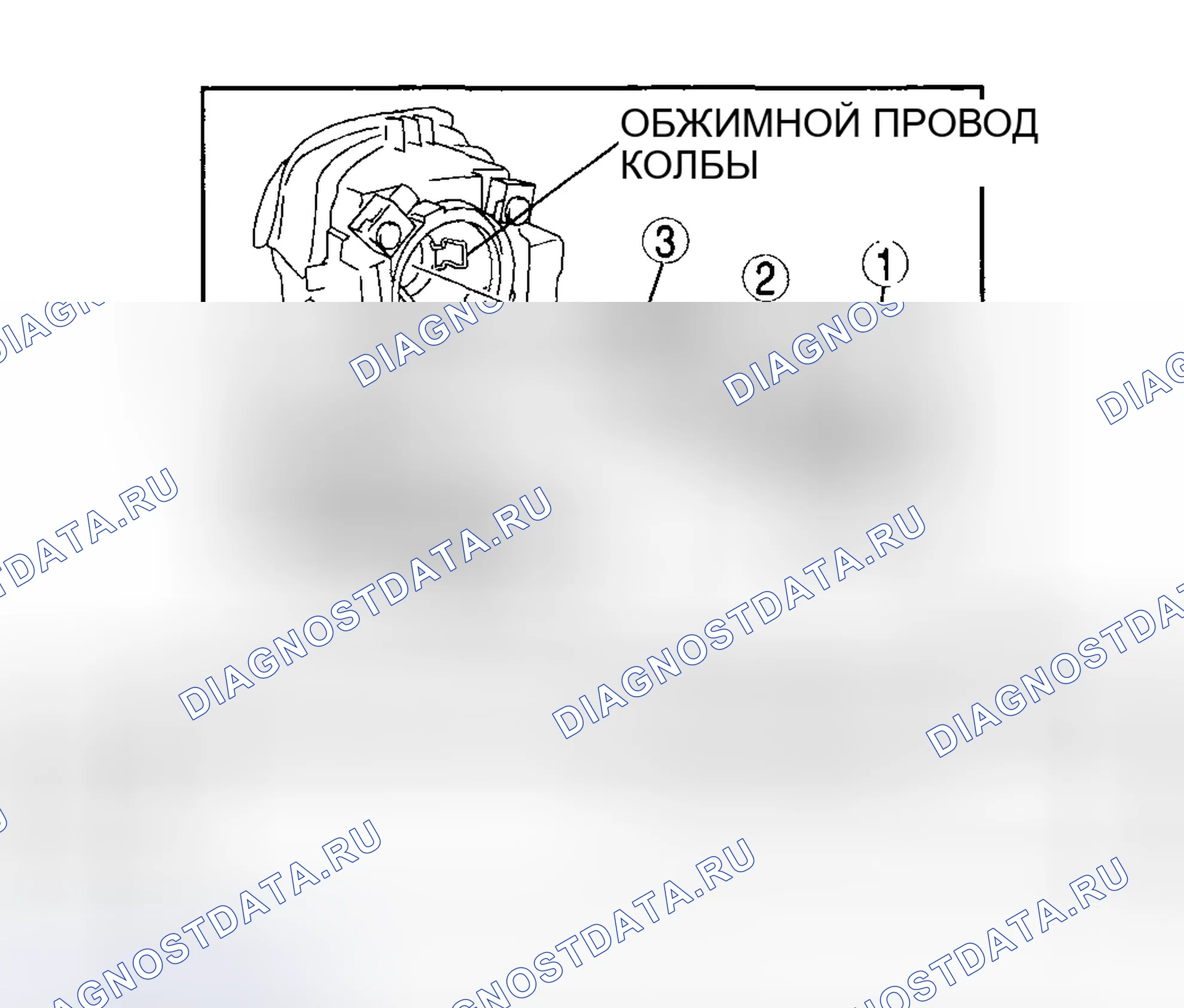 Рис. 86: Тип галогена. Mazda 6 GH рестайлинг