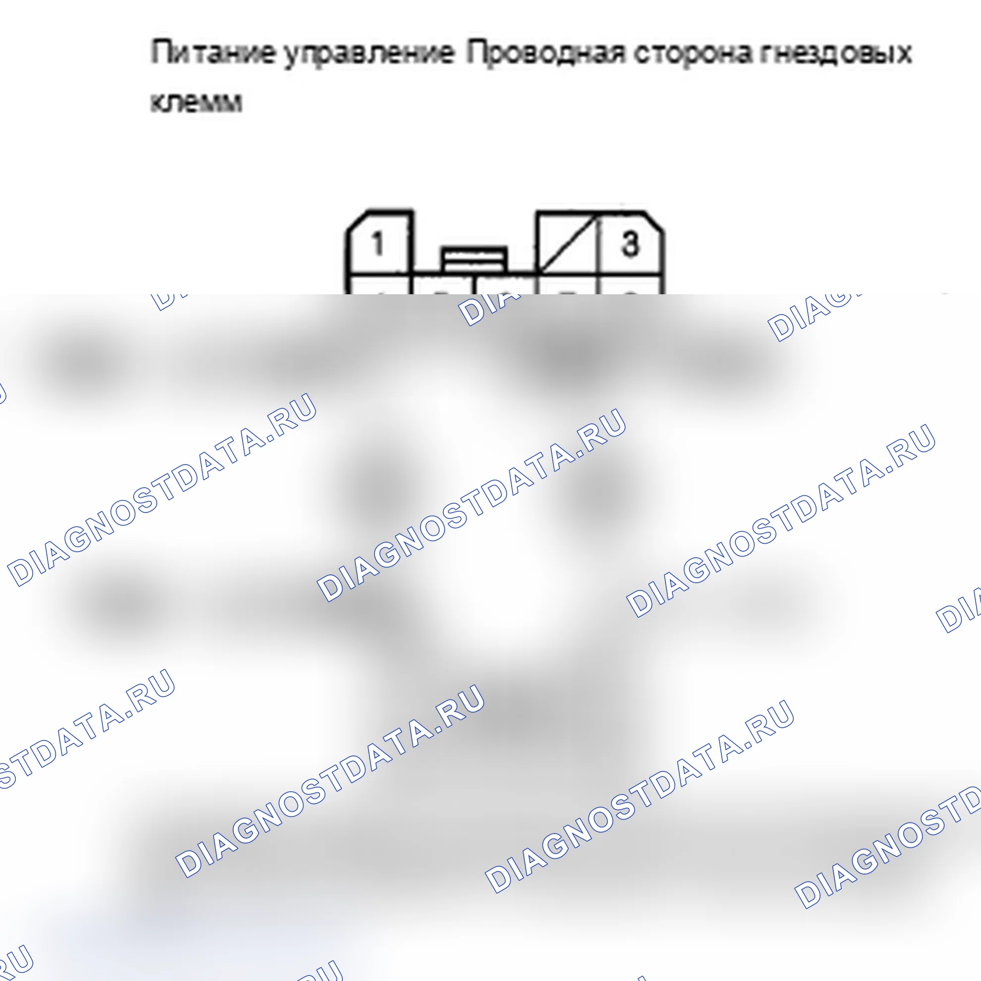 Рис. 227. Acura MDX II рестайлинг