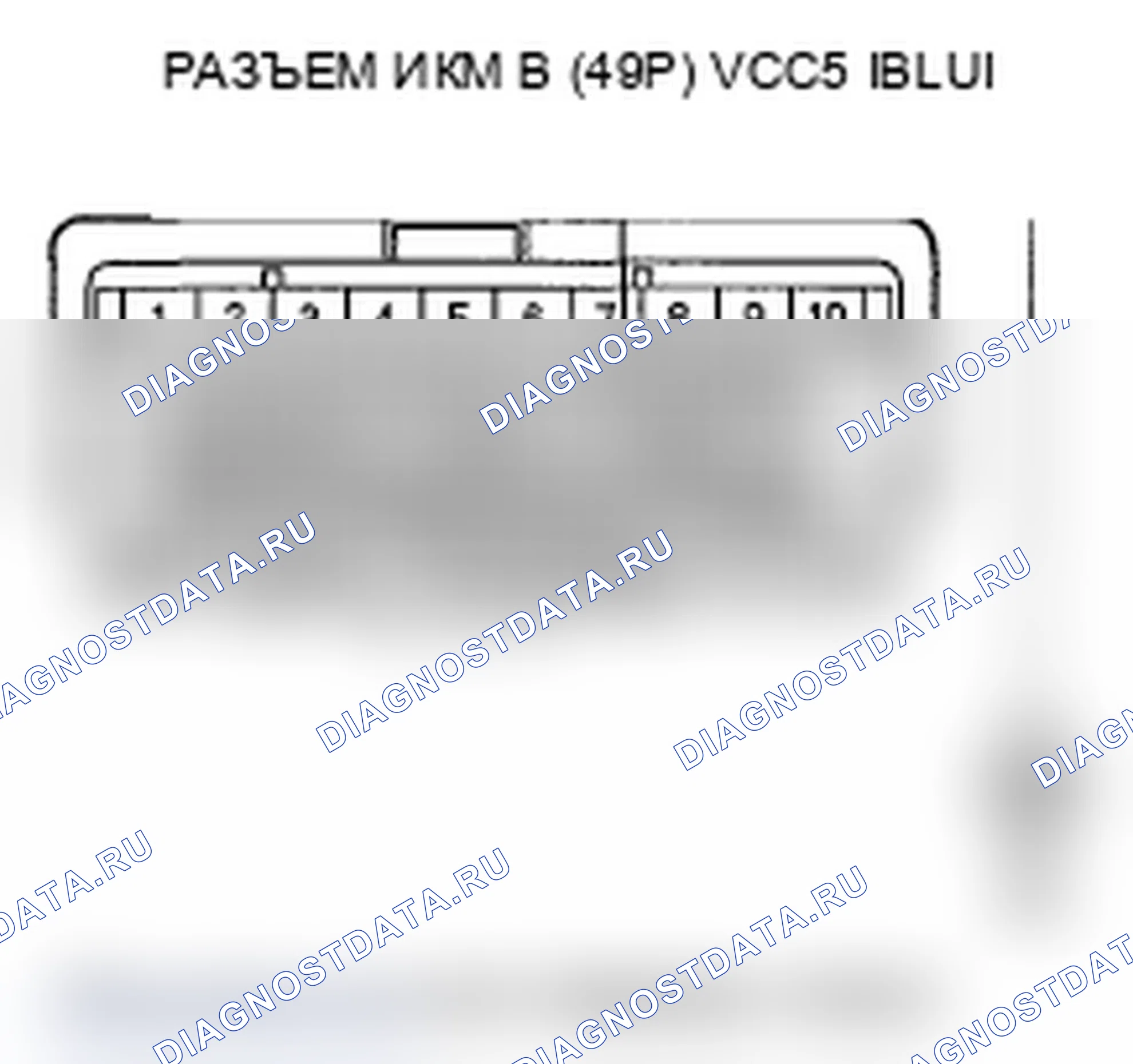 Рис. 157. Acura MDX II