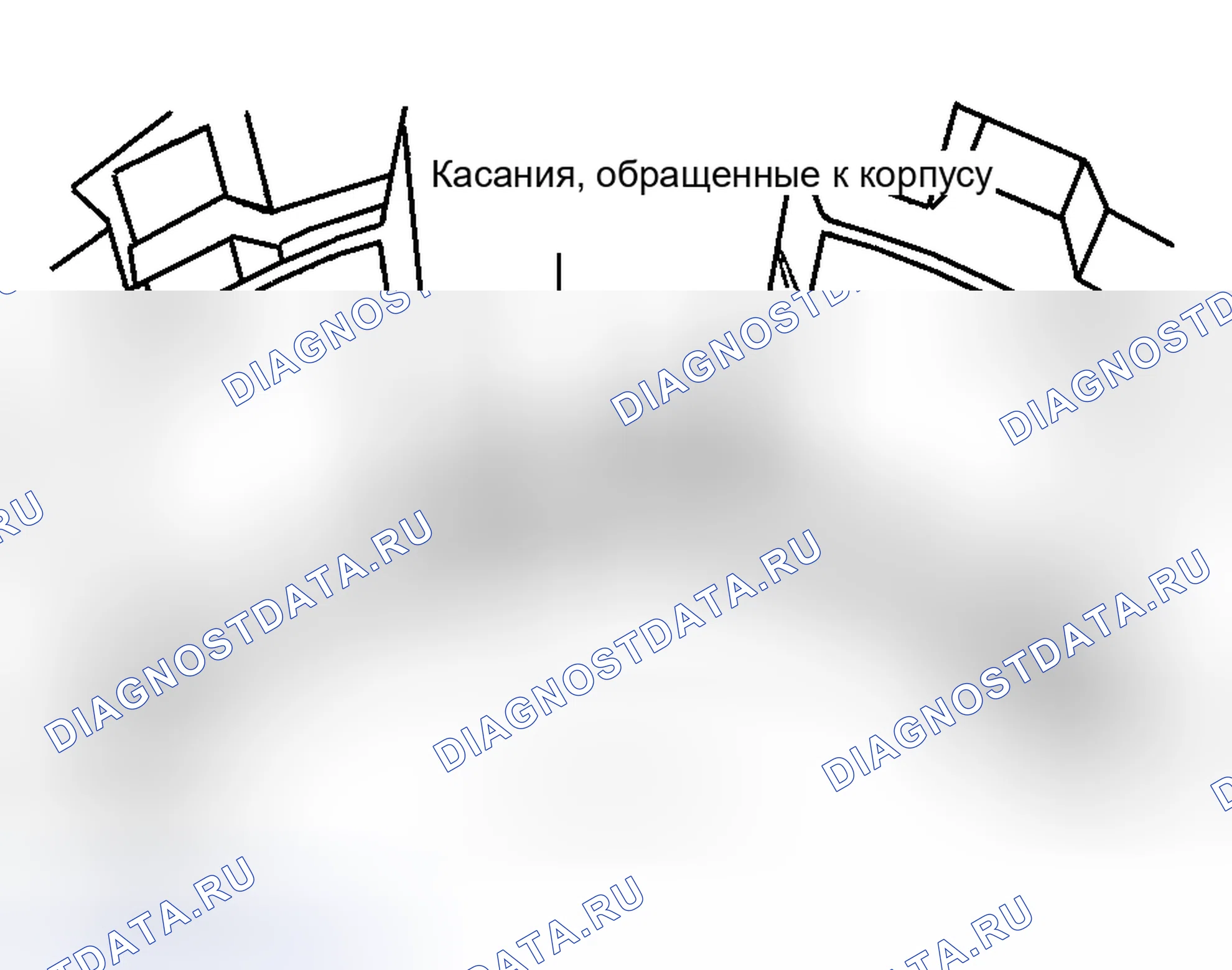 Рис. 20. Mazda 2 II