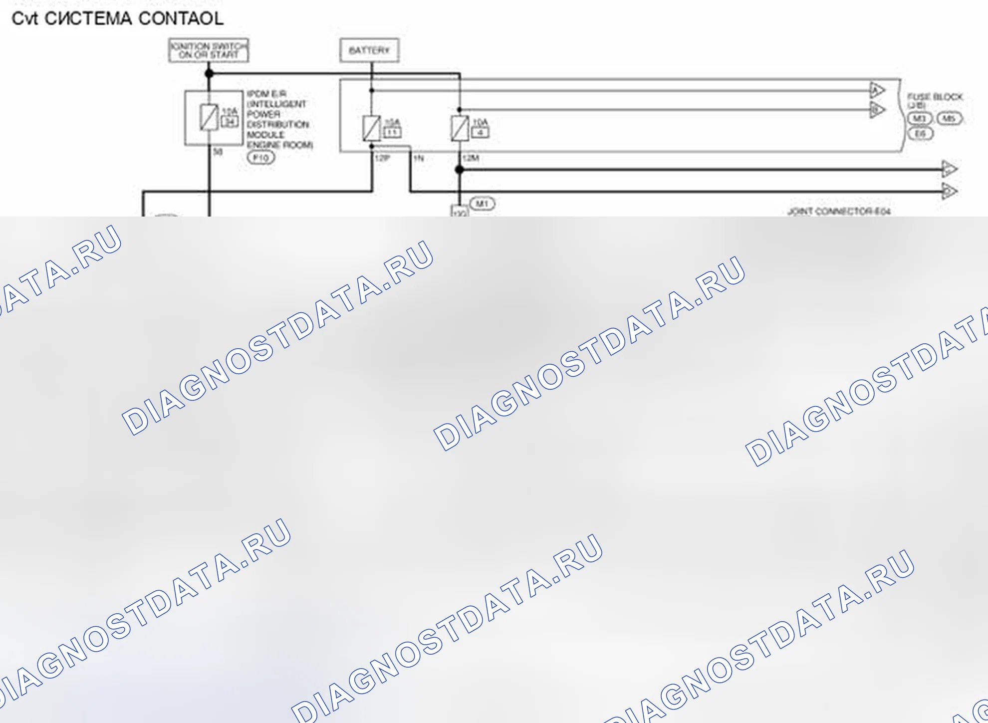 Рис. 304: электросхема. Nissan Altima L33