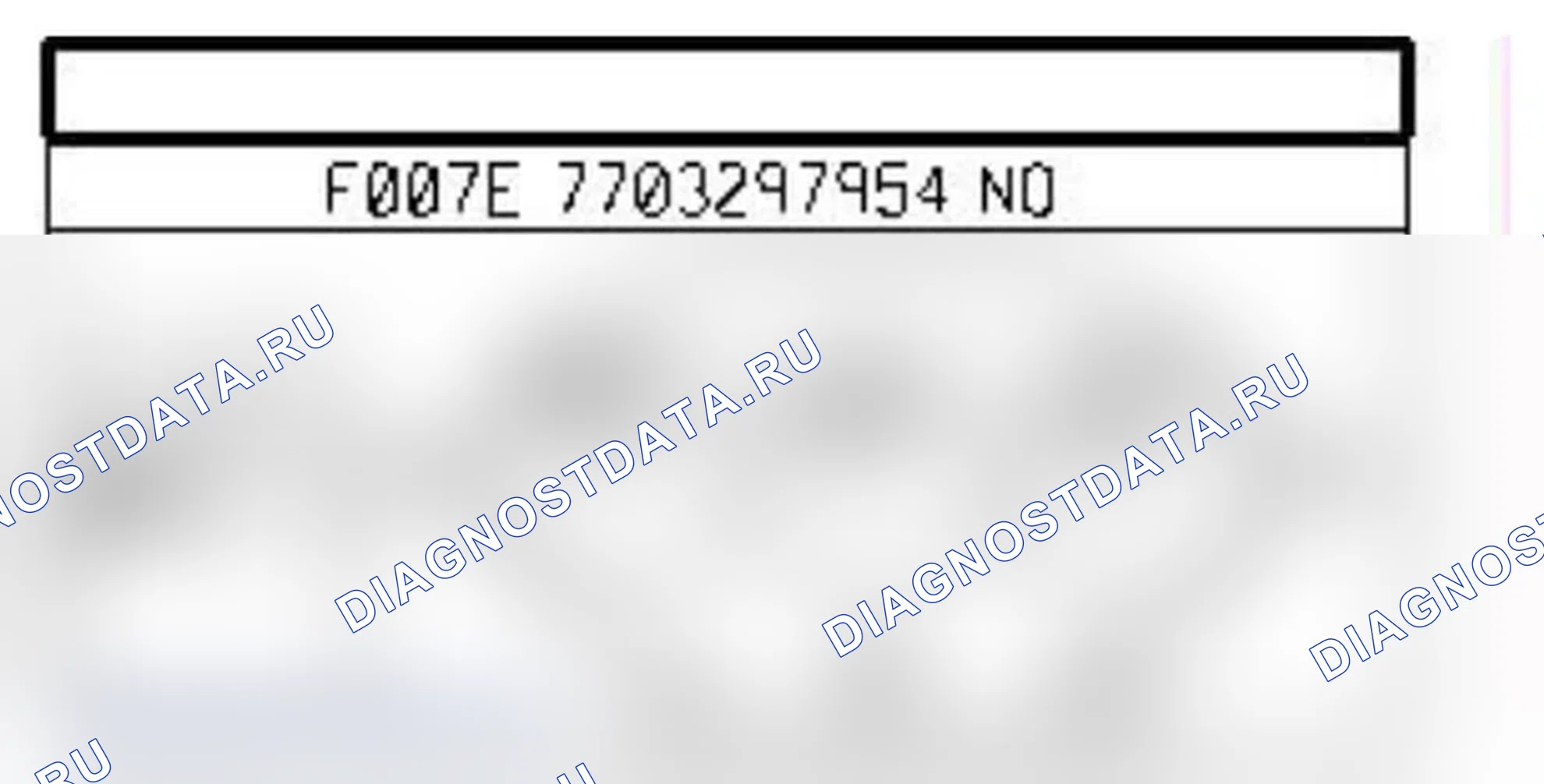 Распиновка разъёма 1071 — Датчик давл. наддува турбкомпр.. Renault Megane II