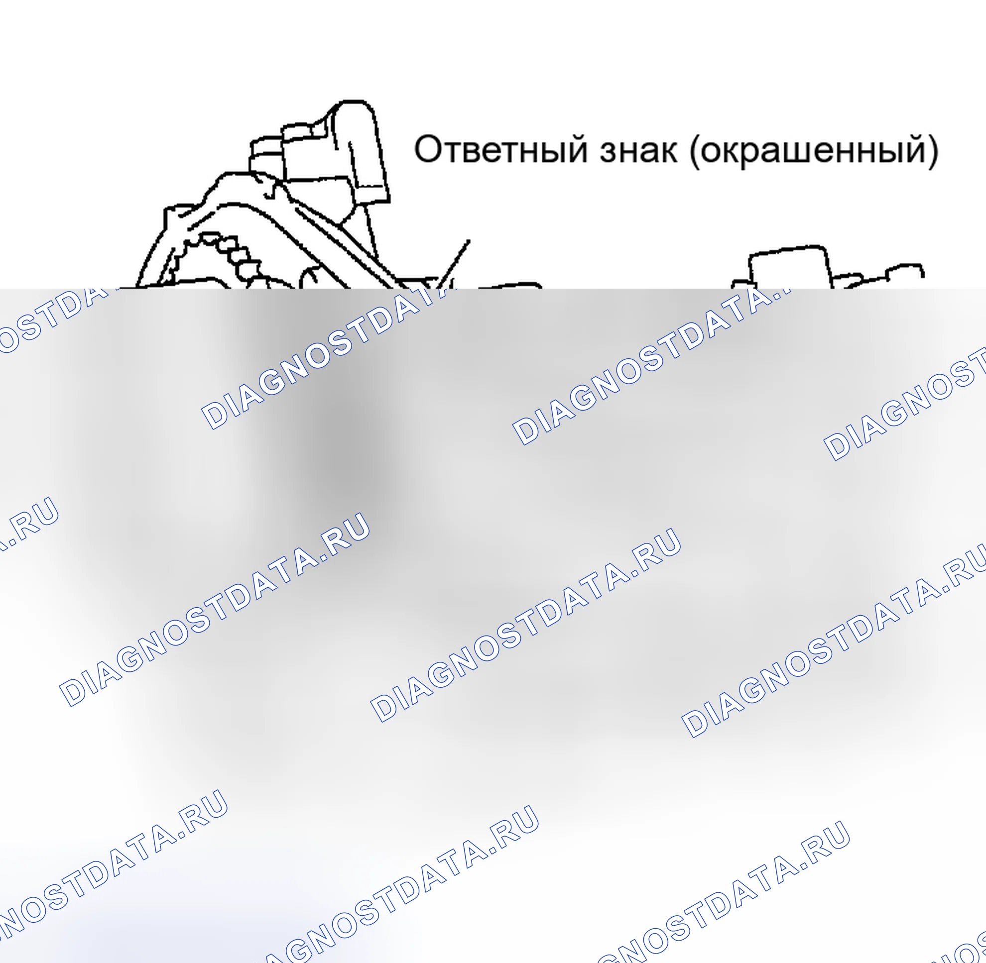 Рис. 48. Nissan Maxima A33