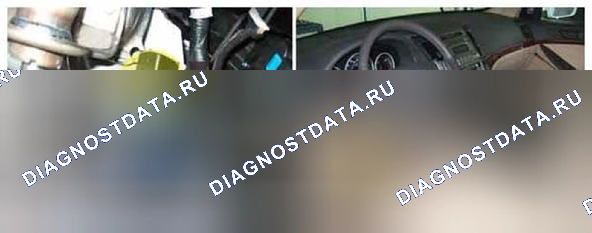 Рис. 320: Расположение компонентов. Hyundai Veracruz I