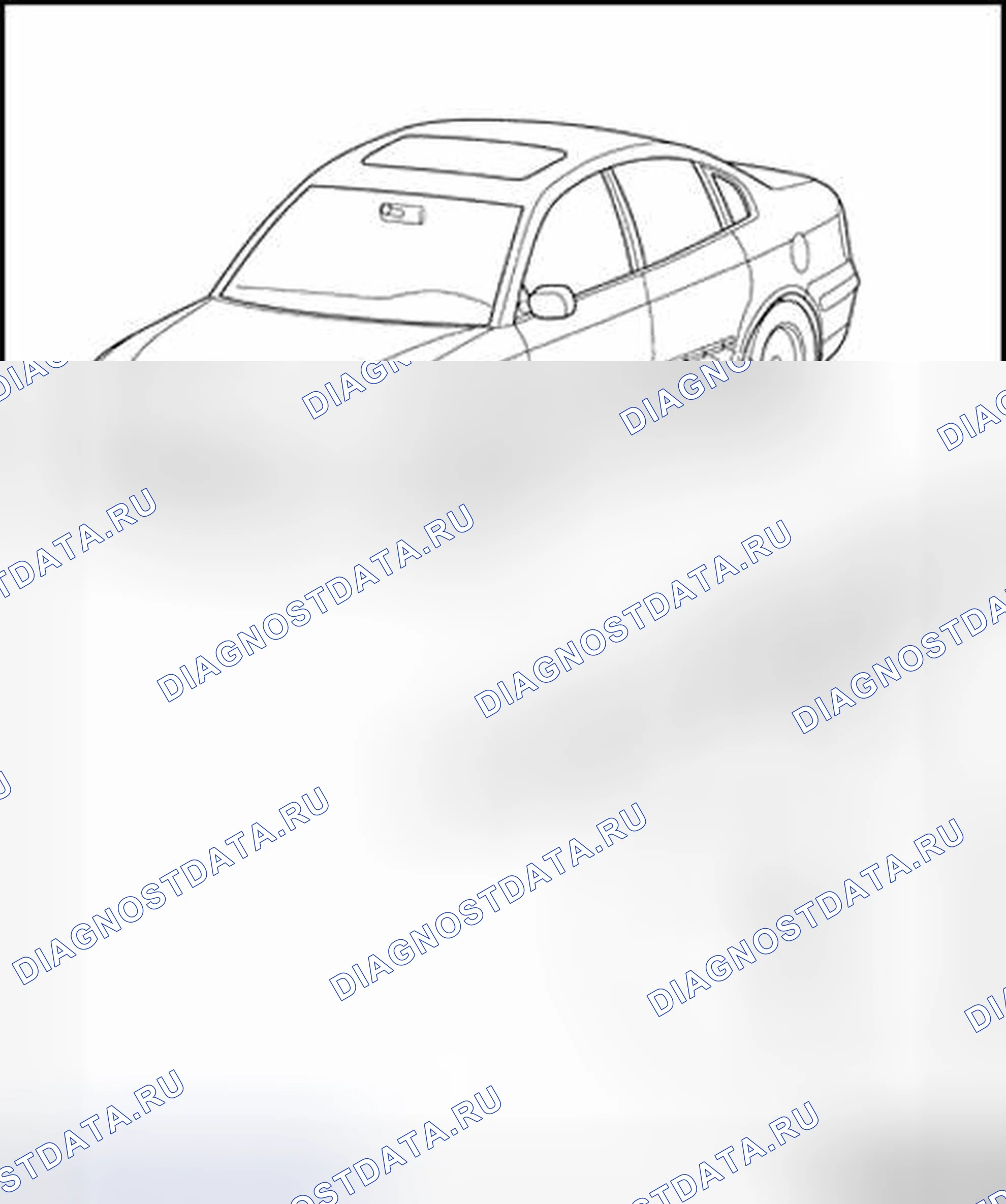 Рис. 37: Боковые защитные молдинги, обзор сборки. Volkswagen Passat B5 рестайлинг
