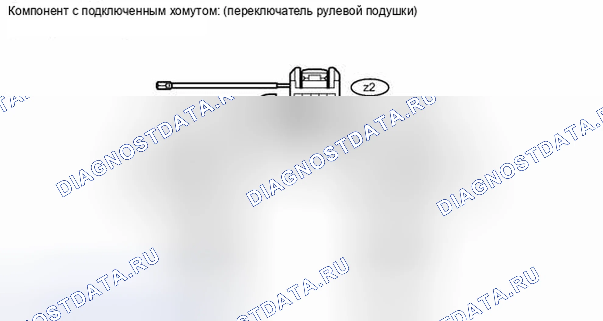 Рис. 36: ПРОВЕРКА приборов и панели приборов. Toyota Highlander II рестайлинг