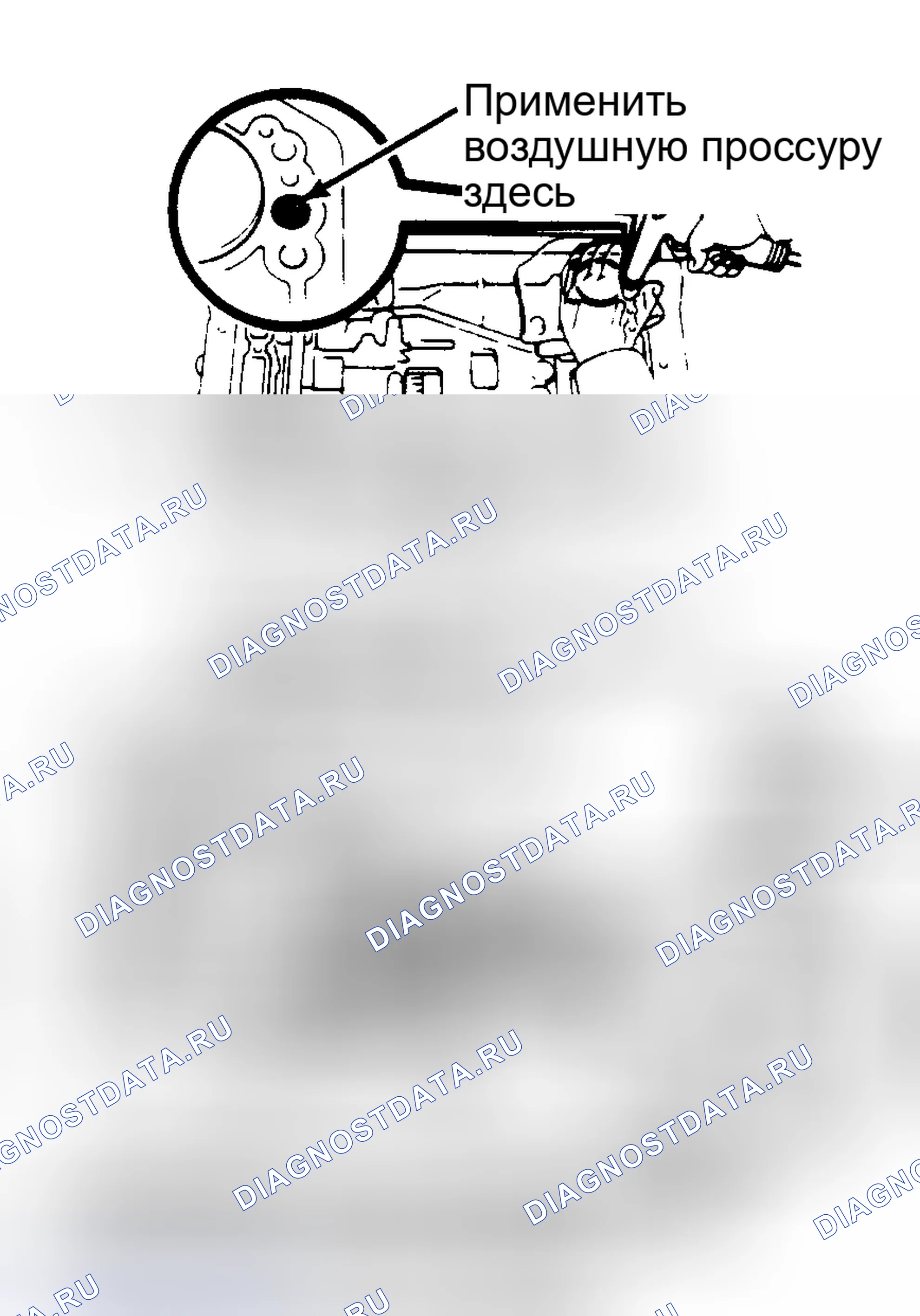 Рис. 56: РАЗБОРКА КОРОБКИ ПЕРЕДАЧ. Toyota Land Cruiser 80