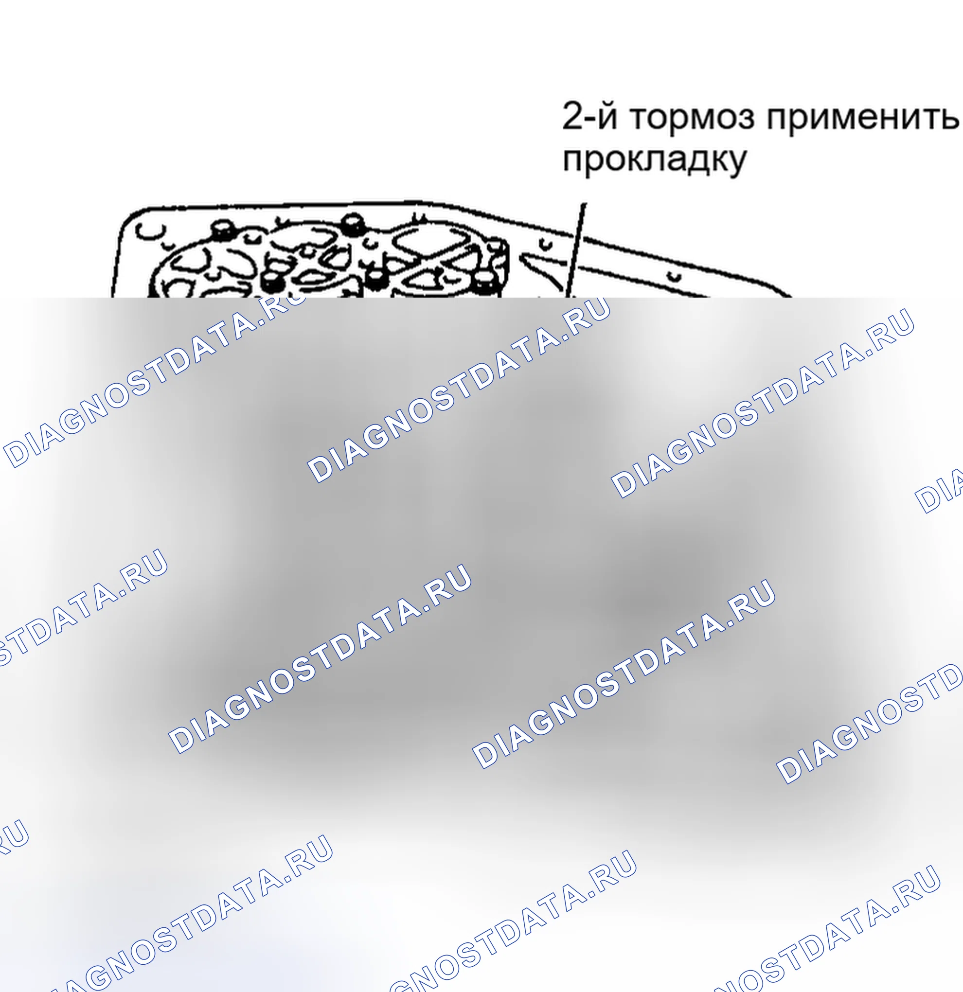 Рис. 8. Toyota Avalon XX20 рестайлинг