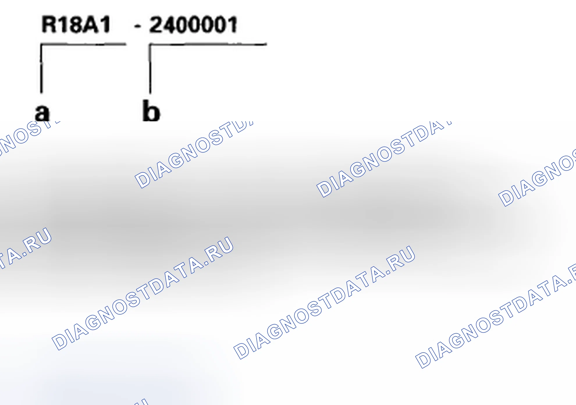 Рис. 27: Номер двигателя. Honda Civic VIII